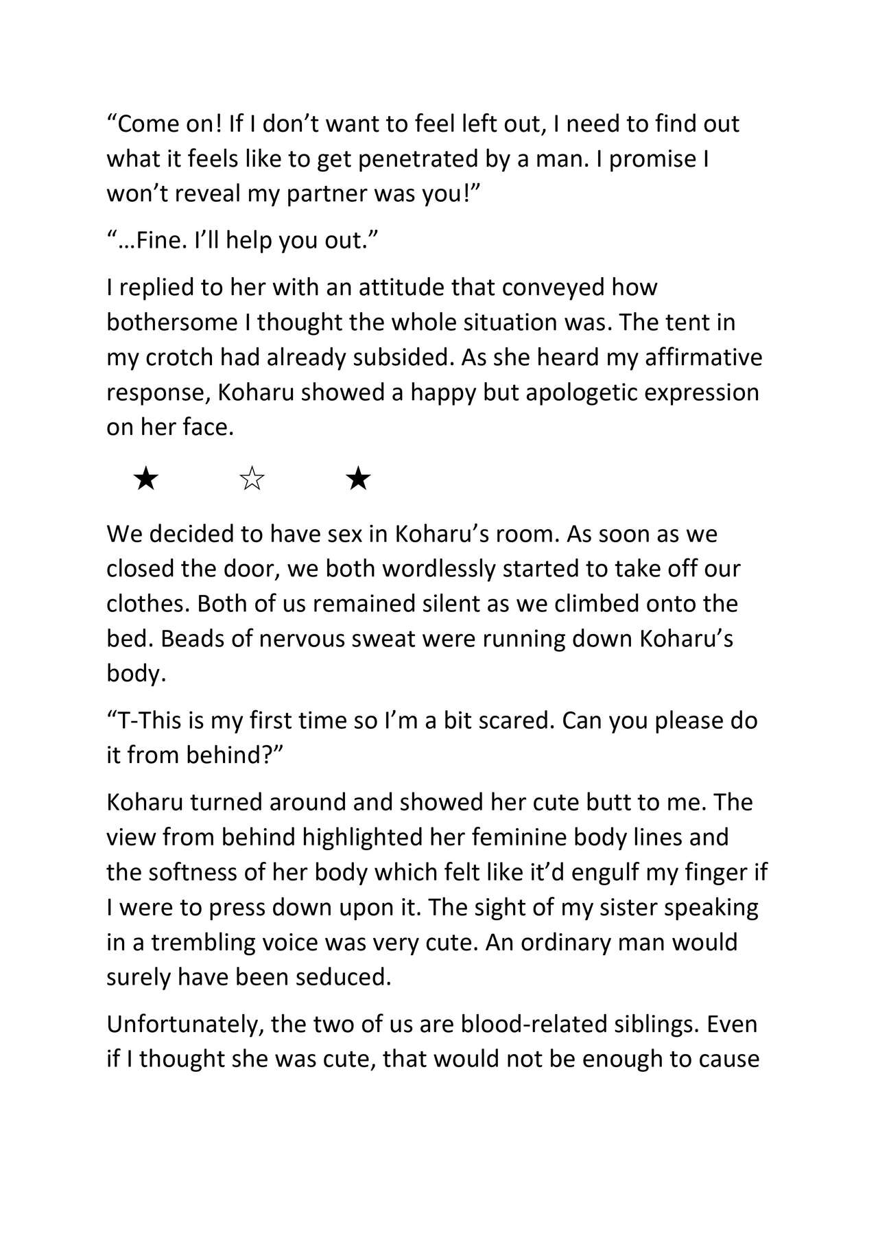 Siblings' Daily Life Chapter One - The FIrst Day page 4 full