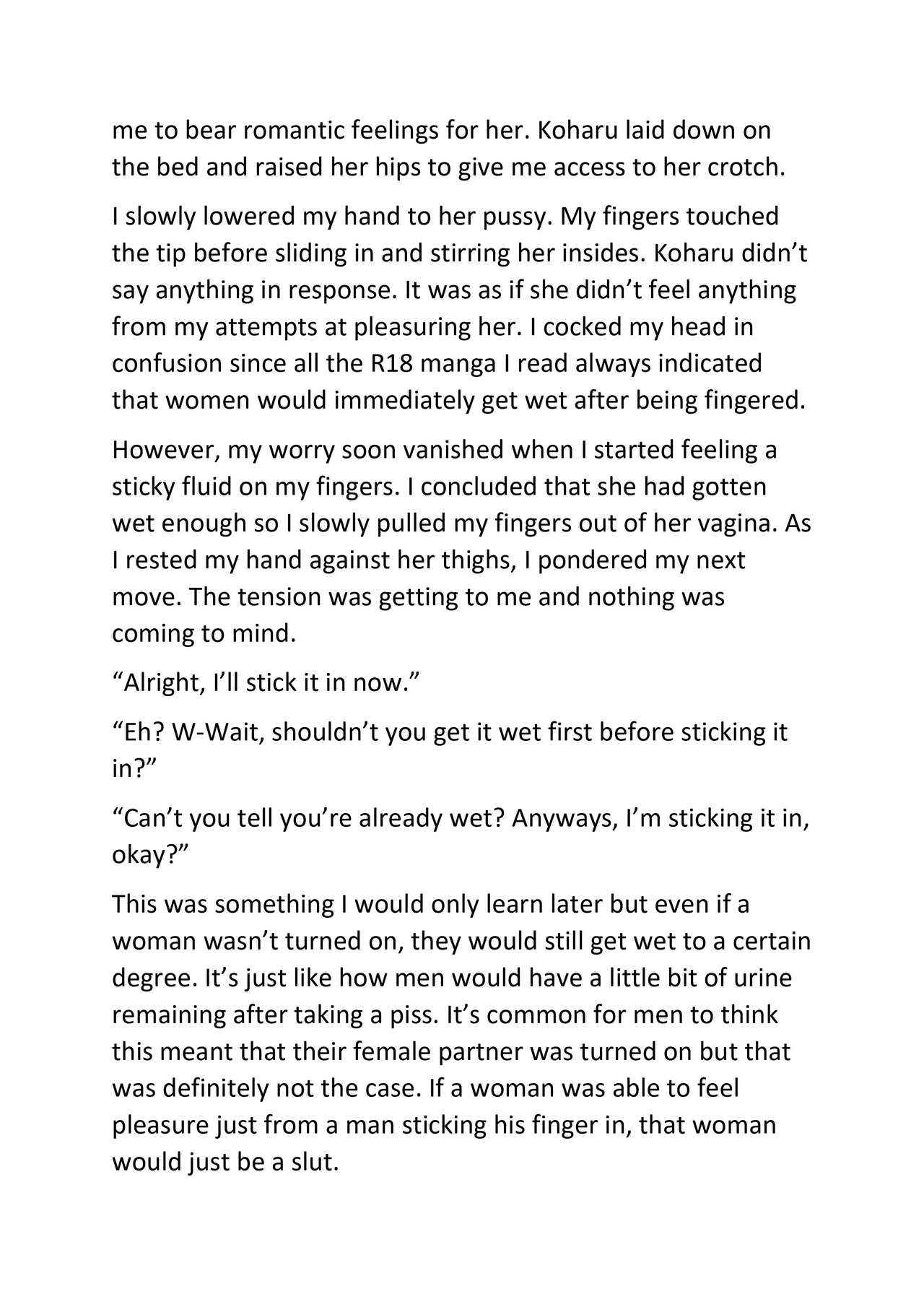 Siblings' Daily Life Chapter One - The FIrst Day page 5 full