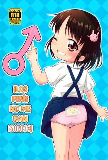 Chinchin nante Kowakunai! | ¡Los pipís no me dan miedo! cover