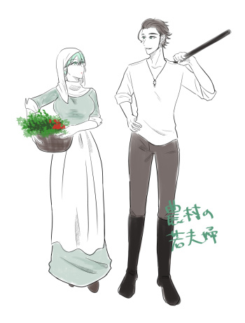 Kuro resu matome cover