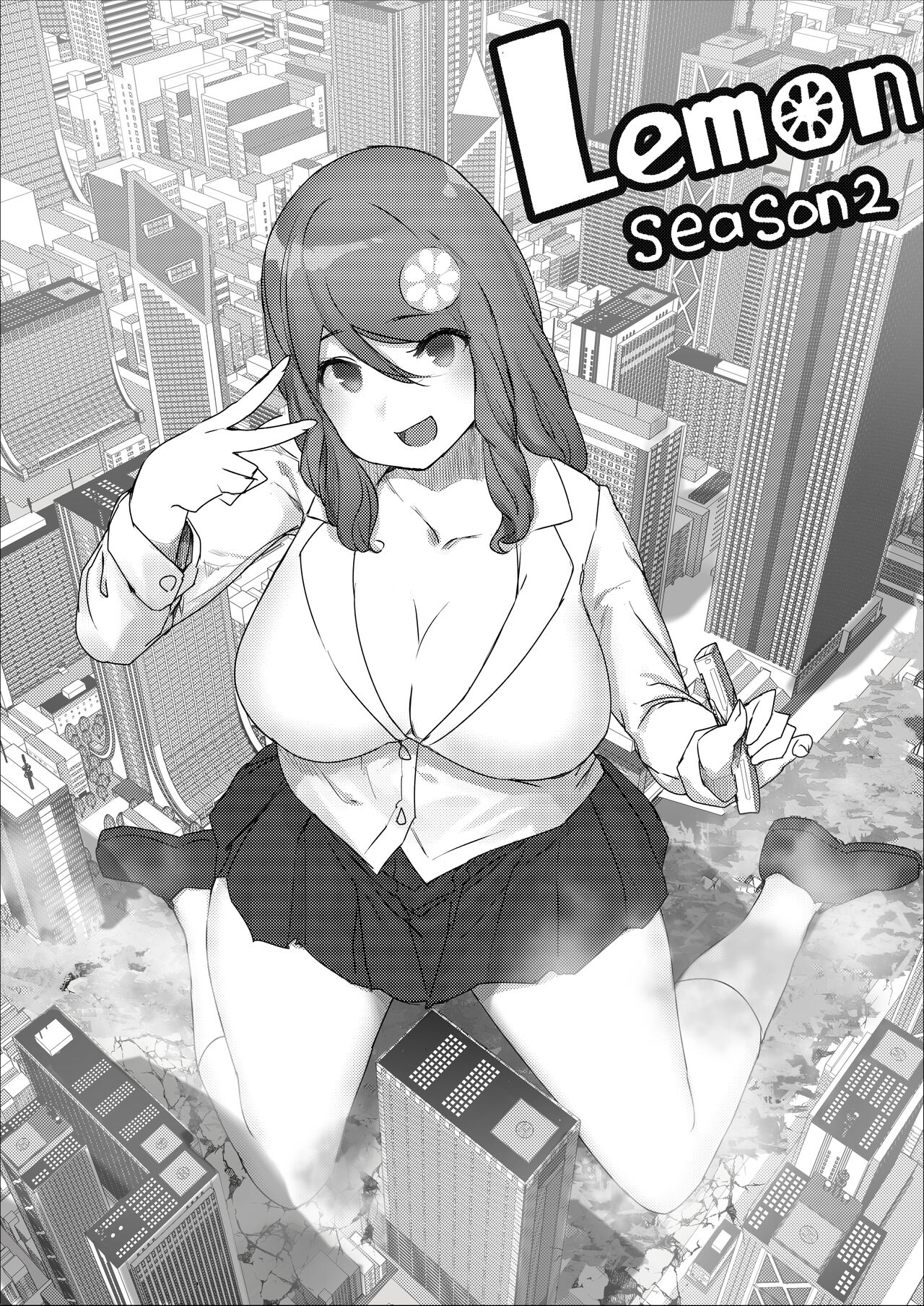 Lemon 2 page 1 full