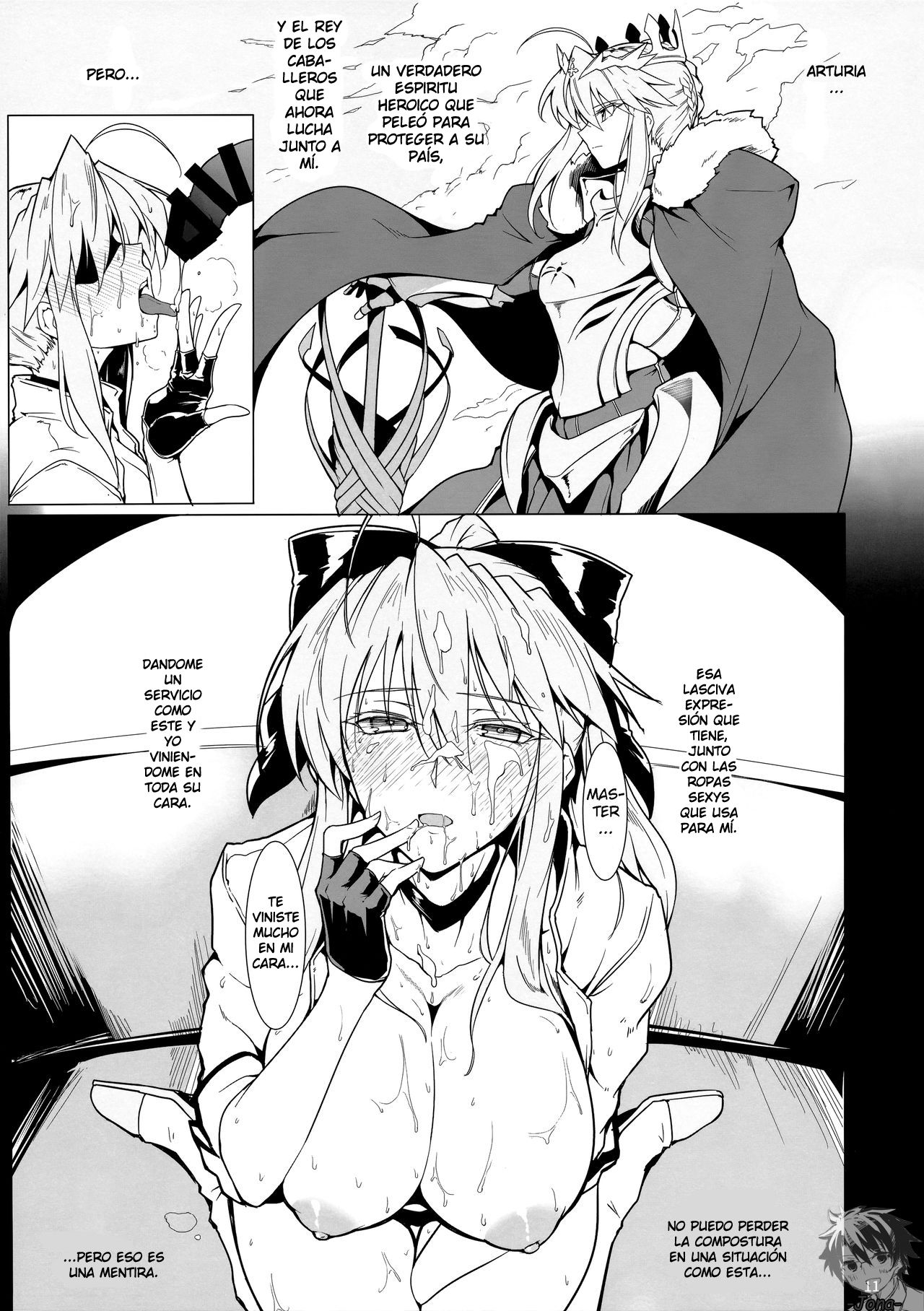 Ore no Kishiou ga Konna ni Race Queen na Wake ga Nai page 10 full