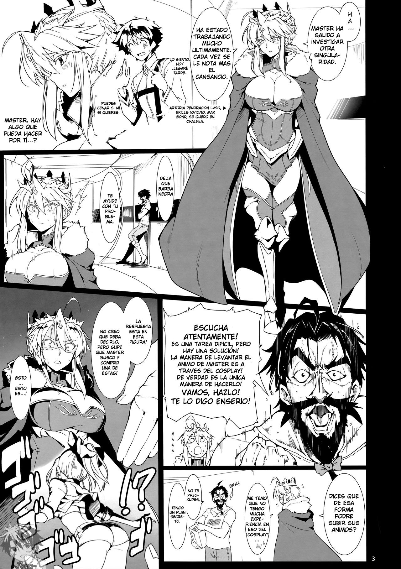 Ore no Kishiou ga Konna ni Race Queen na Wake ga Nai page 2 full