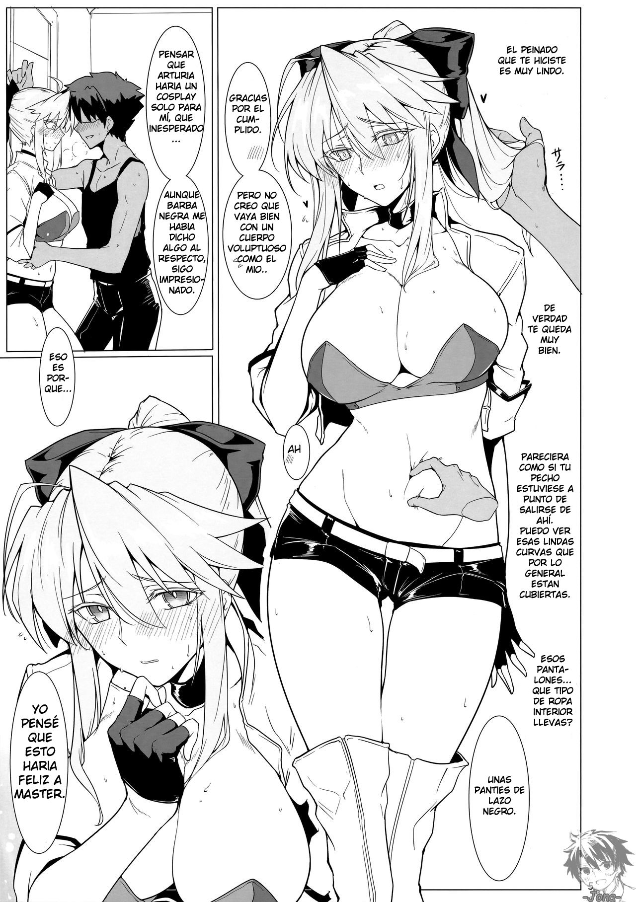 Ore no Kishiou ga Konna ni Race Queen na Wake ga Nai page 4 full