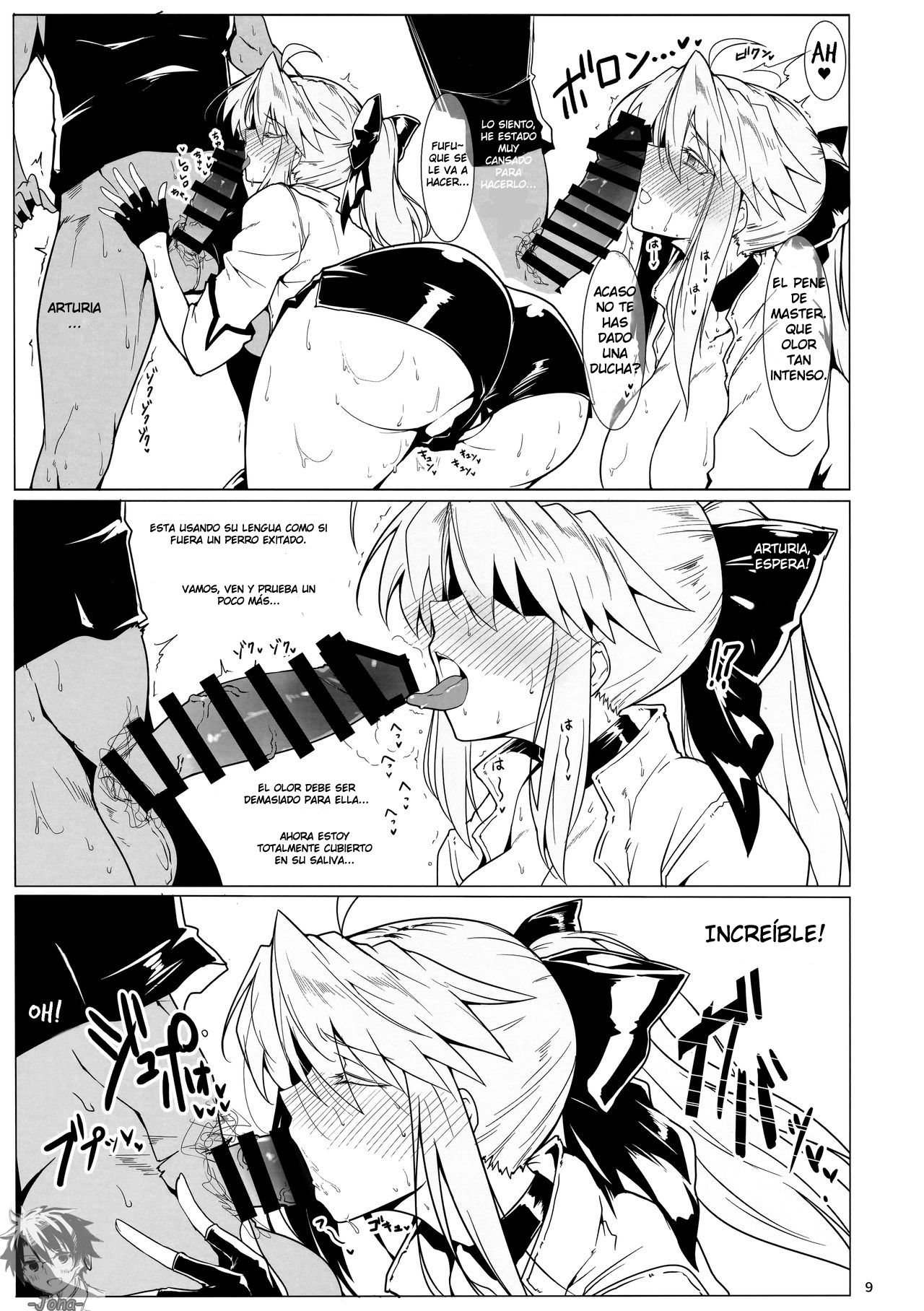 Ore no Kishiou ga Konna ni Race Queen na Wake ga Nai page 8 full