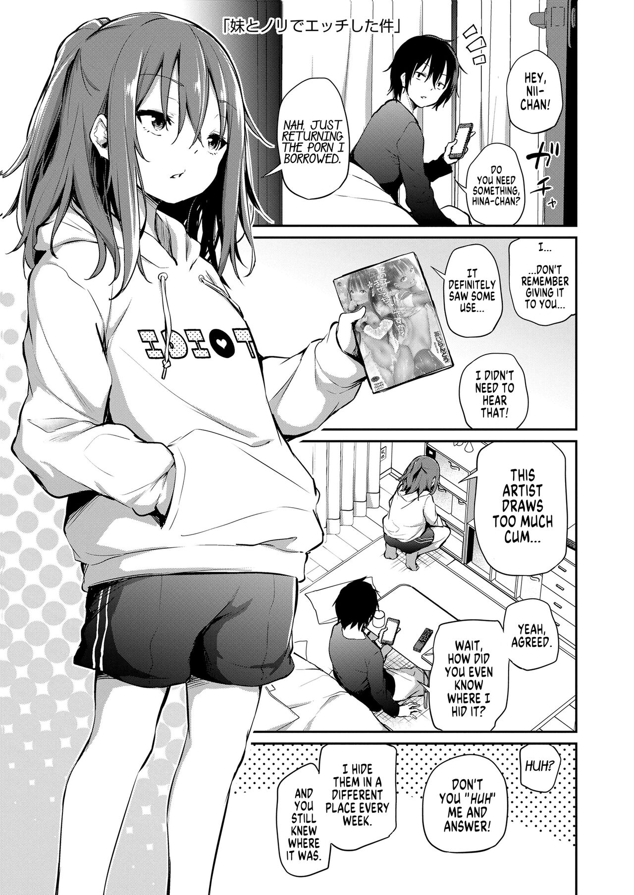 Imouto to Nori de Ecchi Shita Ken | How I Got Too Carried Away and Fucked My Little Sister page 1 full