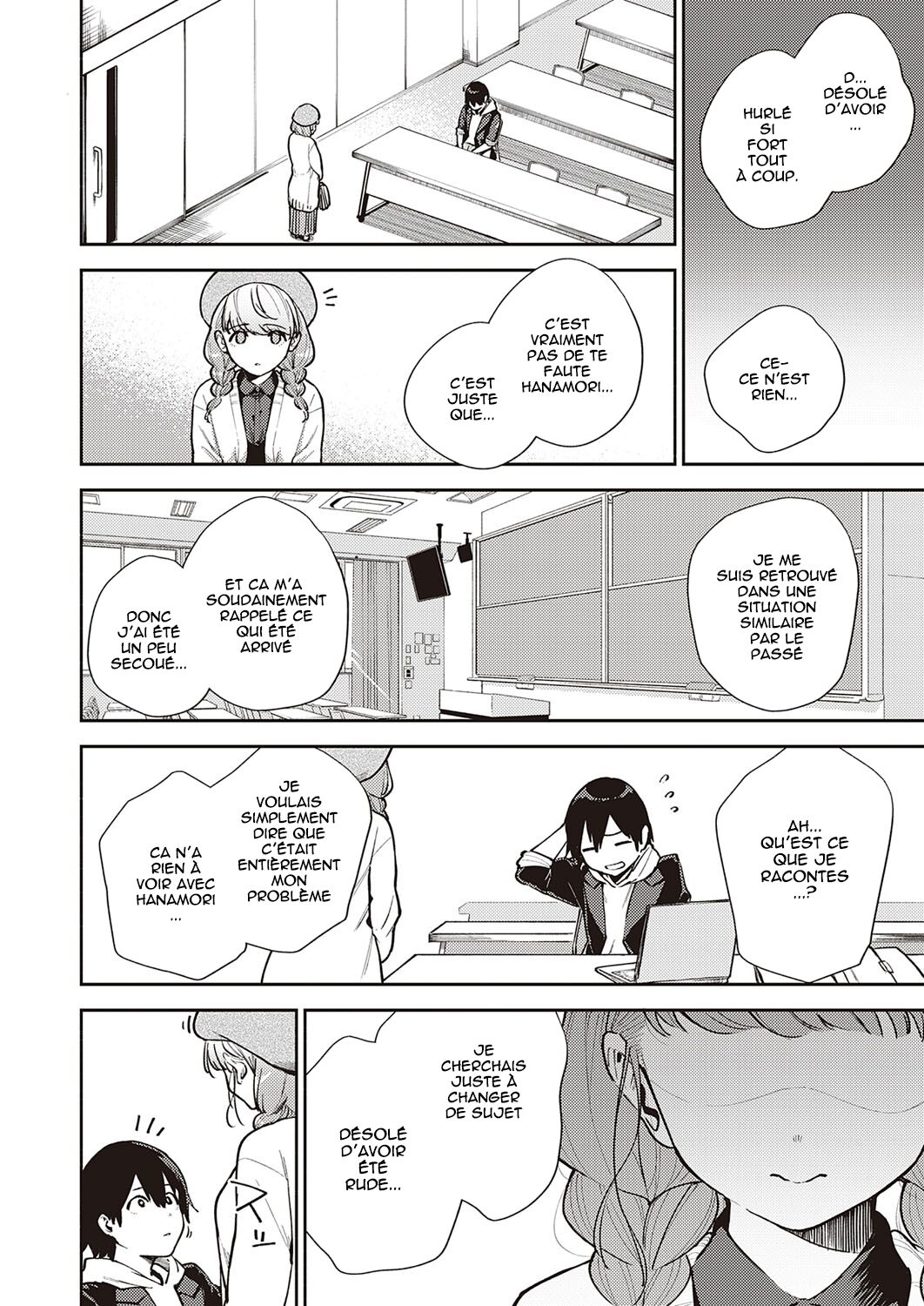 Bokura wa ○○ Banare ga Dekinai Honron page 8 full
