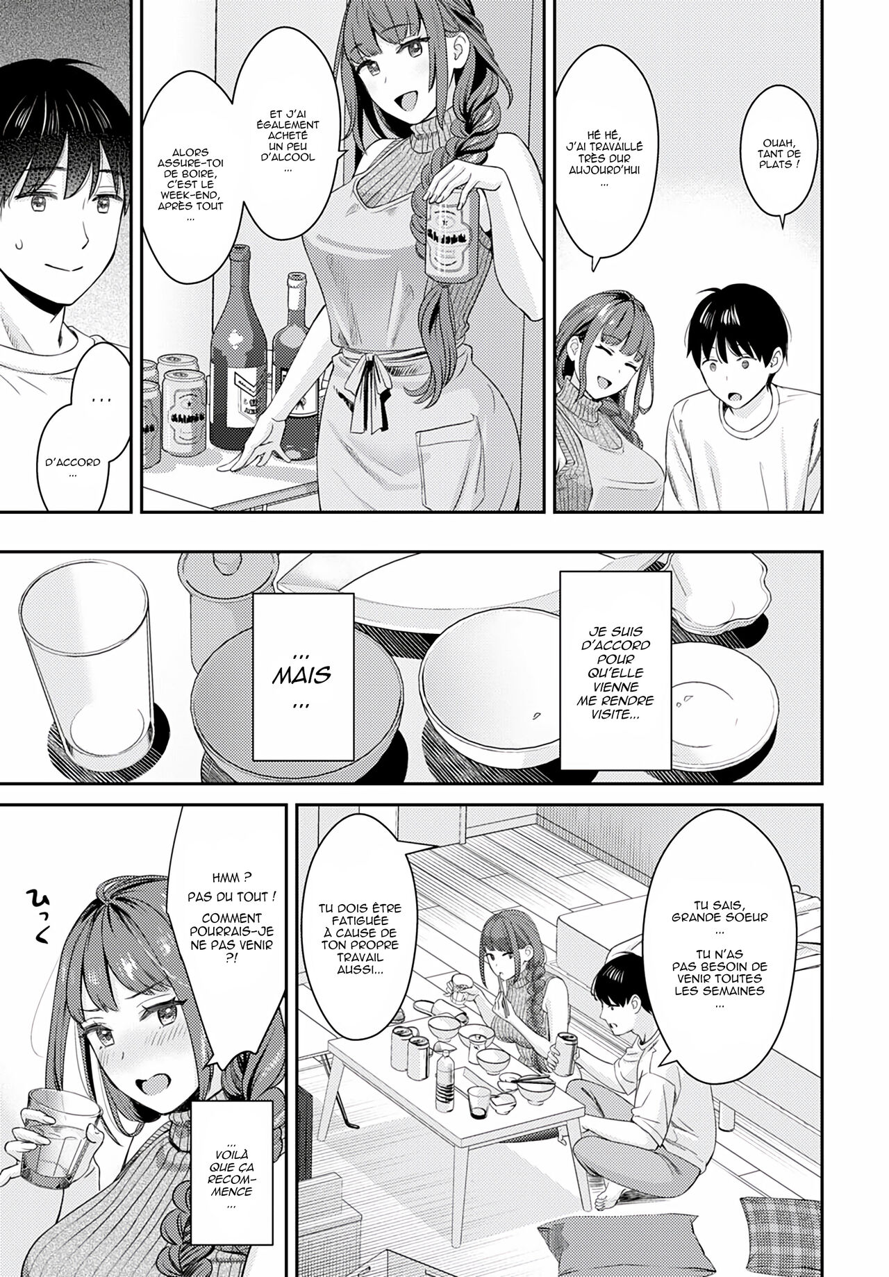 Oshikake Ane page 3 full