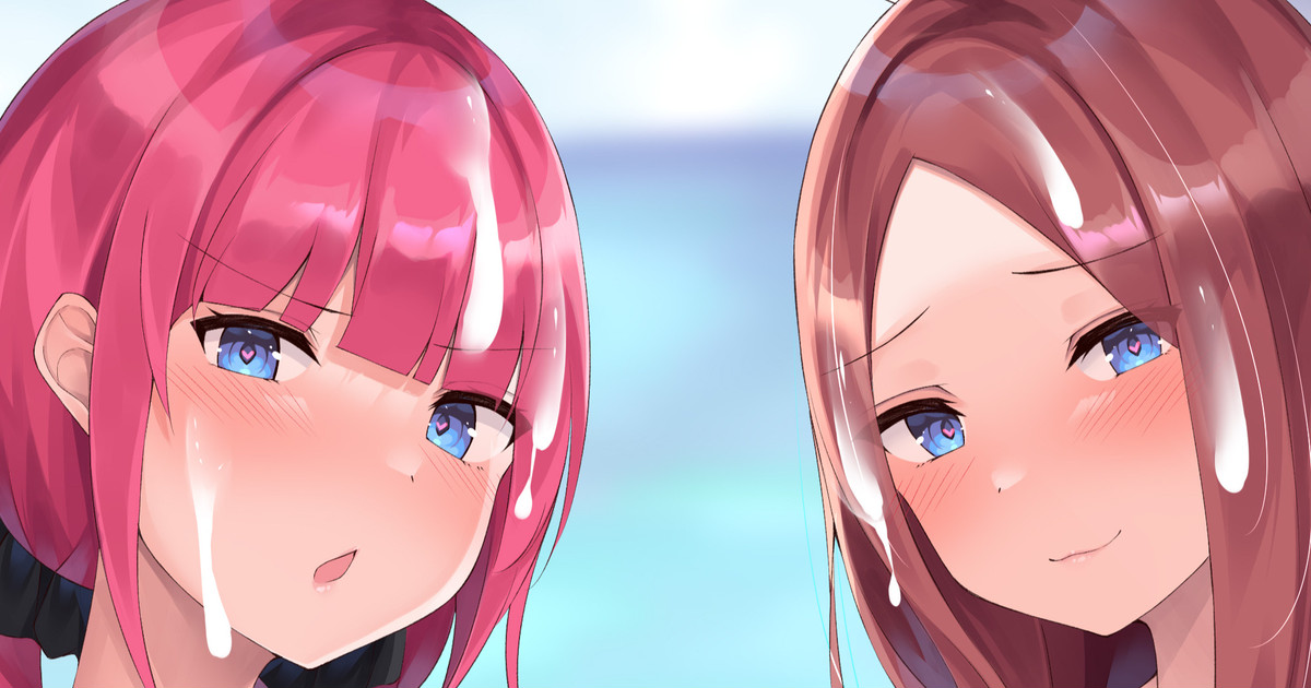Gotoubun no 123-chan page 1 full