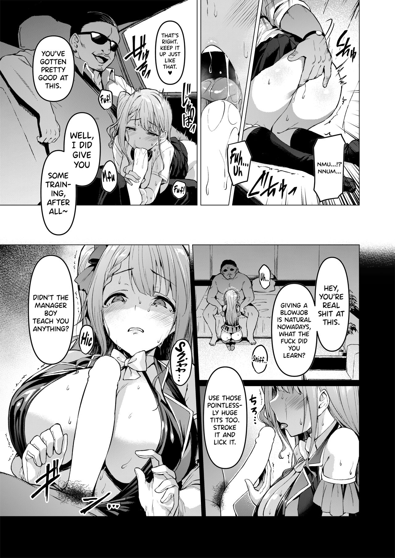 Kegareboshi Aka page 10 full