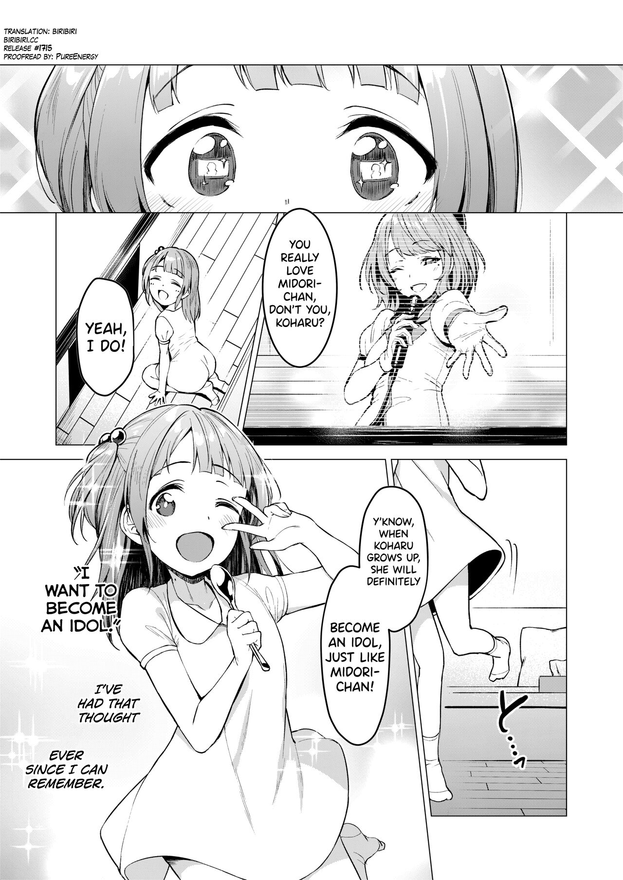 Kegareboshi Aka page 4 full