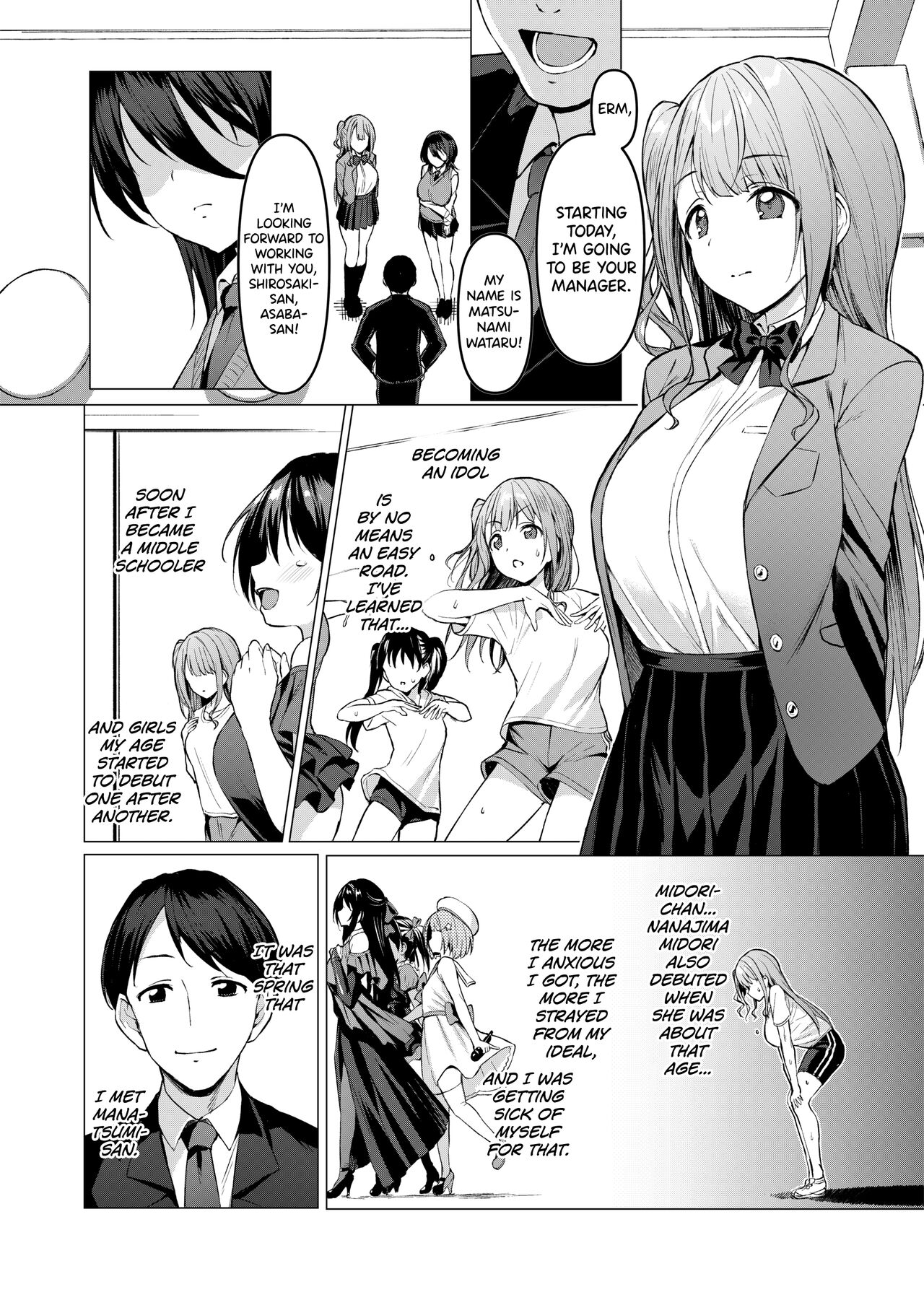 Kegareboshi Aka page 5 full