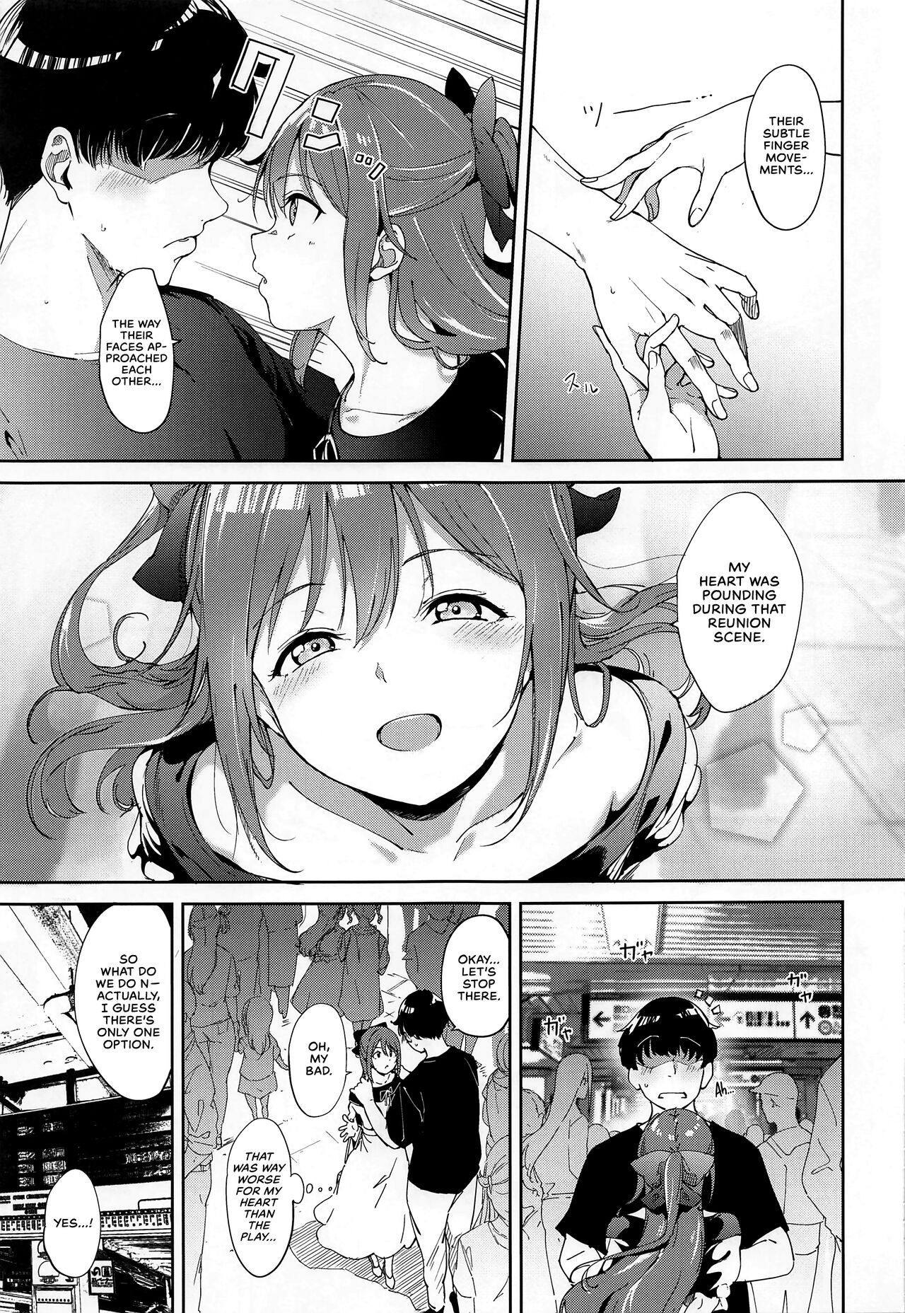 Osaka no Kyuujitsu | Osaka's Day Off page 4 full