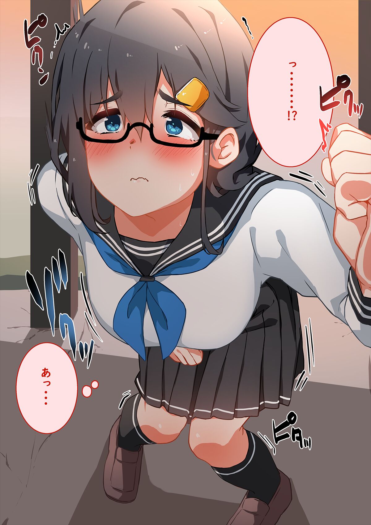 Fanbox Matome 04 page 5 full