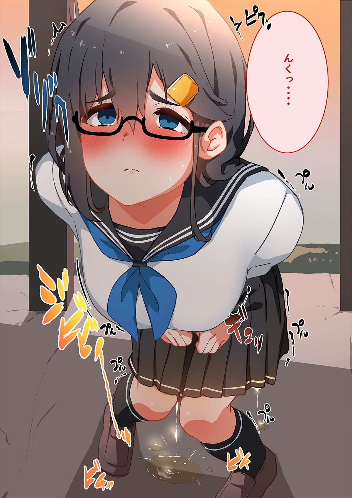 Fanbox Matome 04 page 8 full