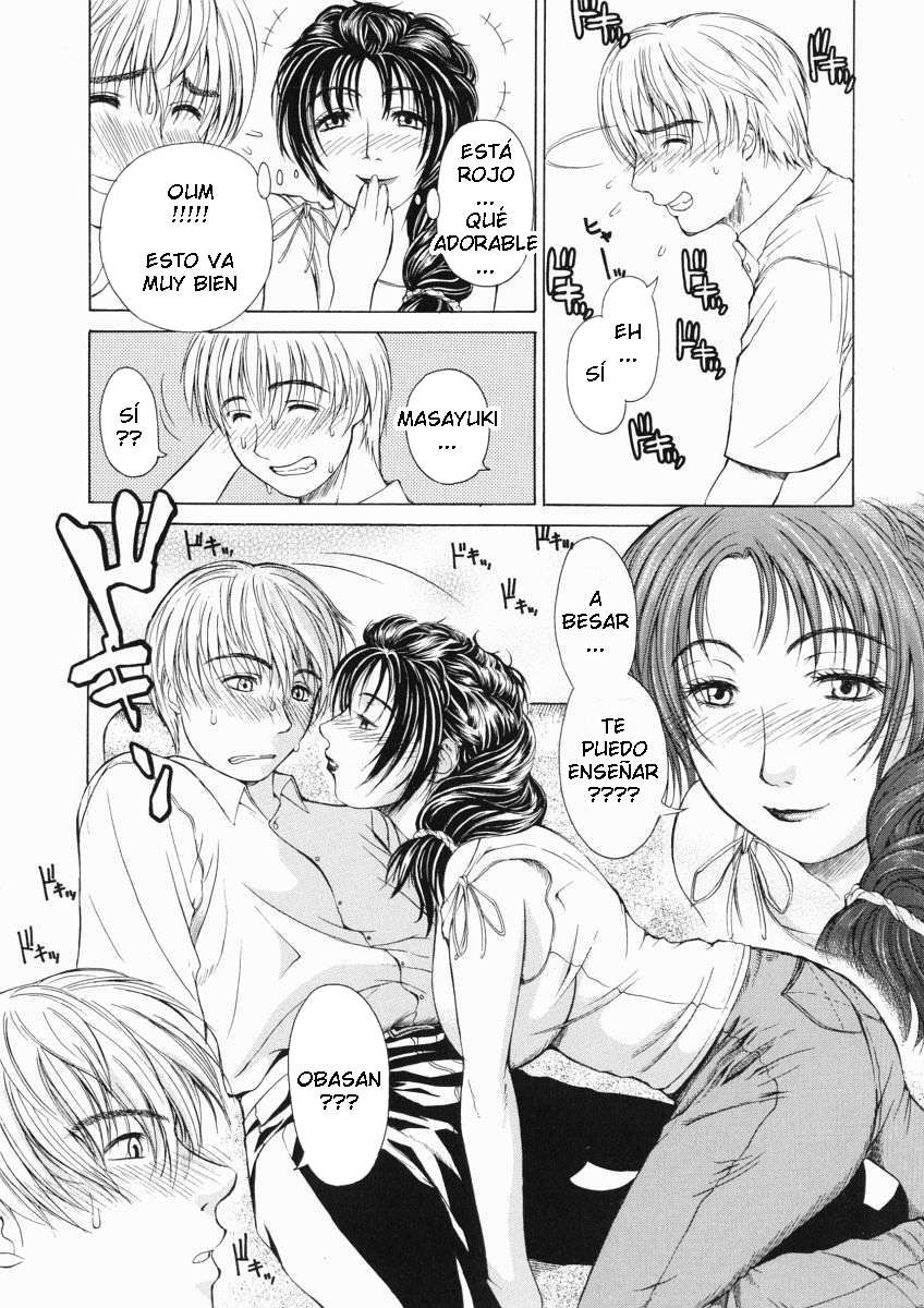 Hirohito Tokie - Amioke C 09 ESP page 6 full
