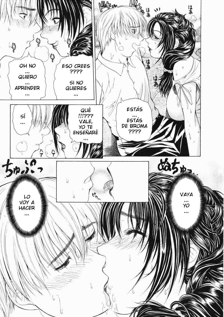 Hirohito Tokie - Amioke C 09 ESP page 7 full
