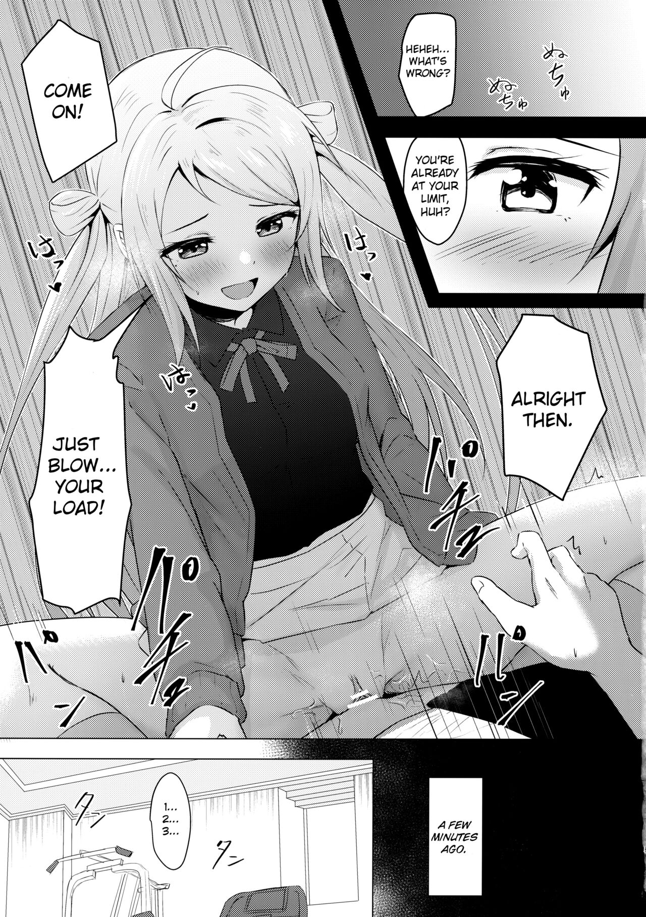 Lanzhu Sensual page 4 full