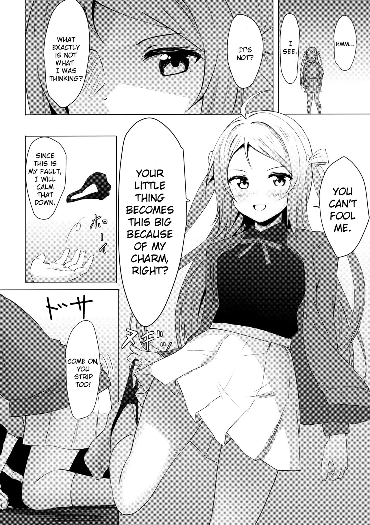 Lanzhu Sensual page 7 full