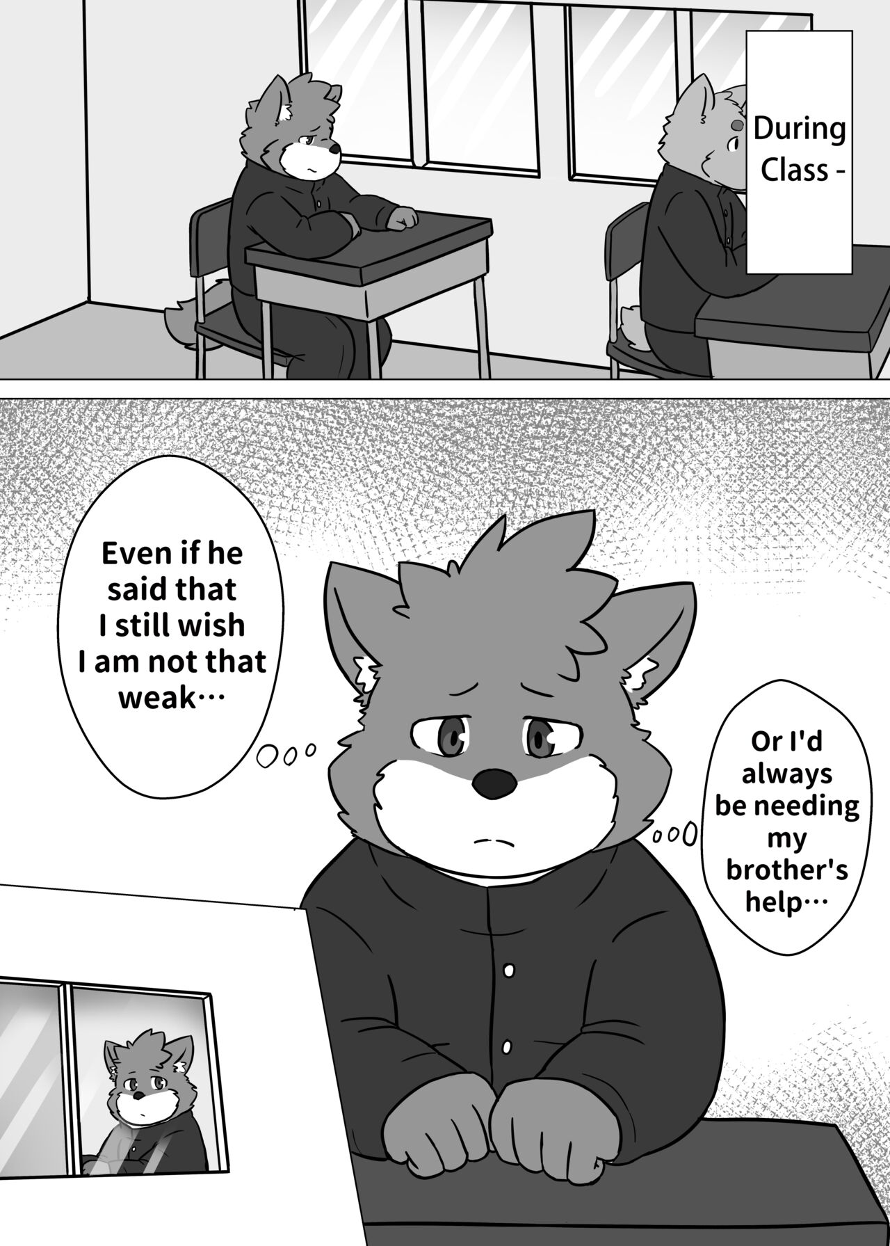 Boku no Furyou Nii-chan | My Bad Brother page 10 full