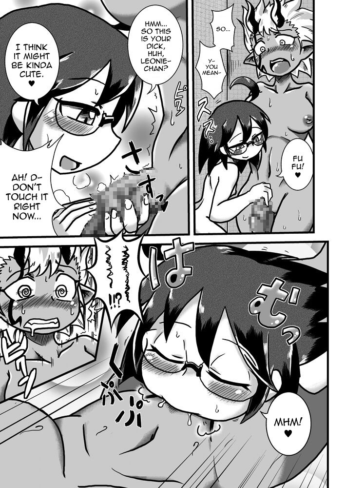 Sono Hi no Jingai Kyou 2 page 10 full