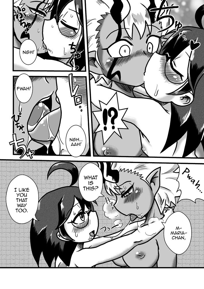 Sono Hi no Jingai Kyou 2 page 9 full