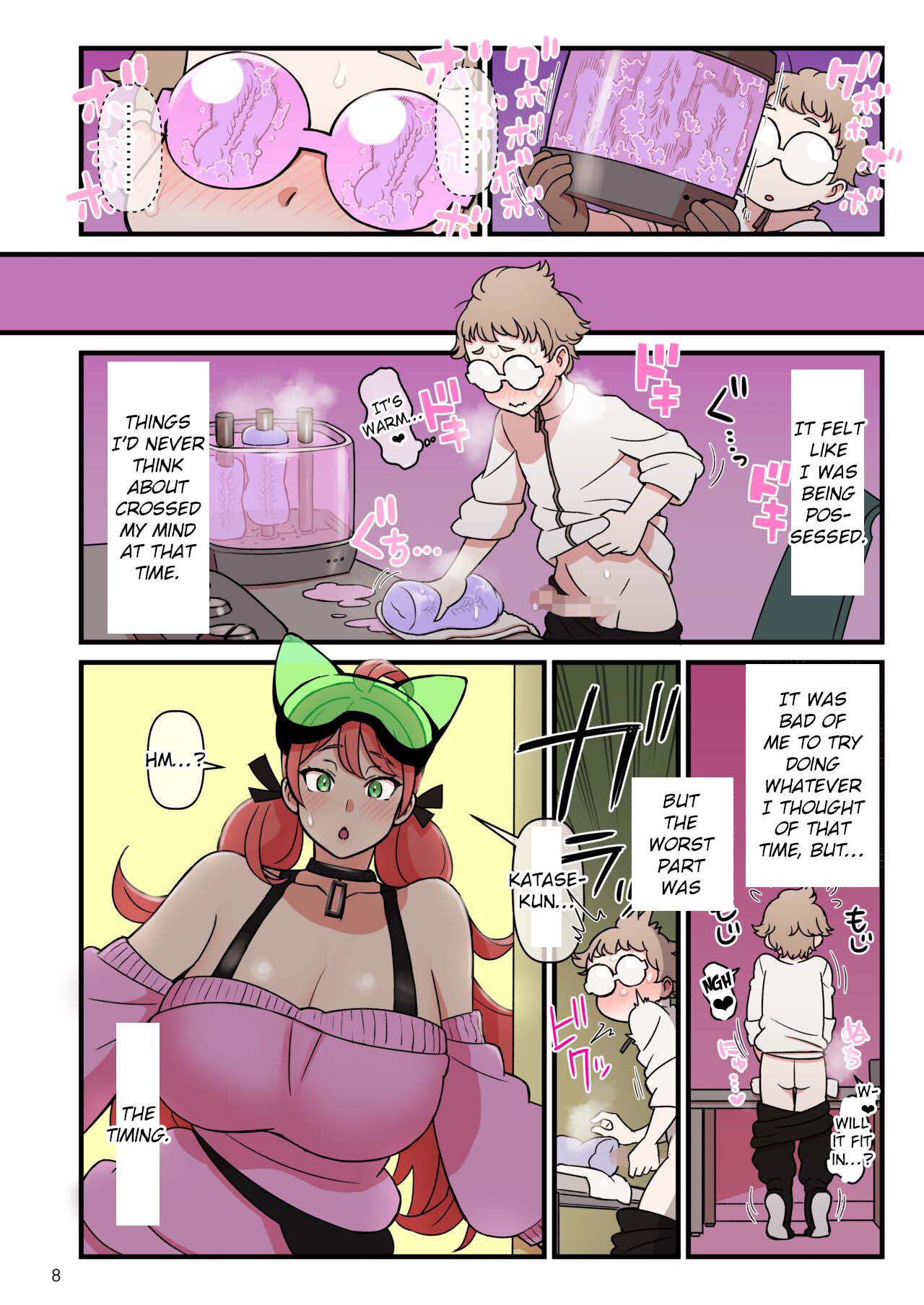 SUPER DENDO RIDE BATTLE page 9 full