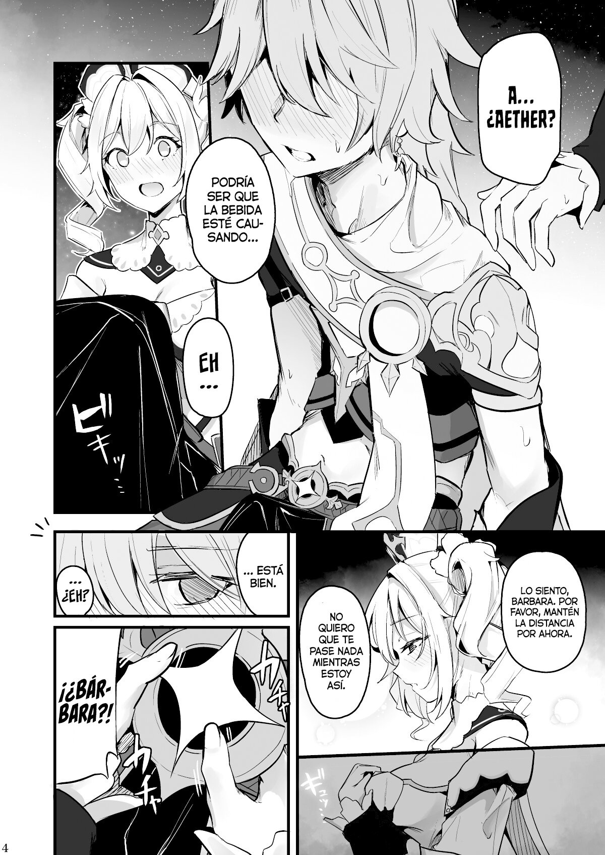 Un Sentimiento Genuino page 5 full