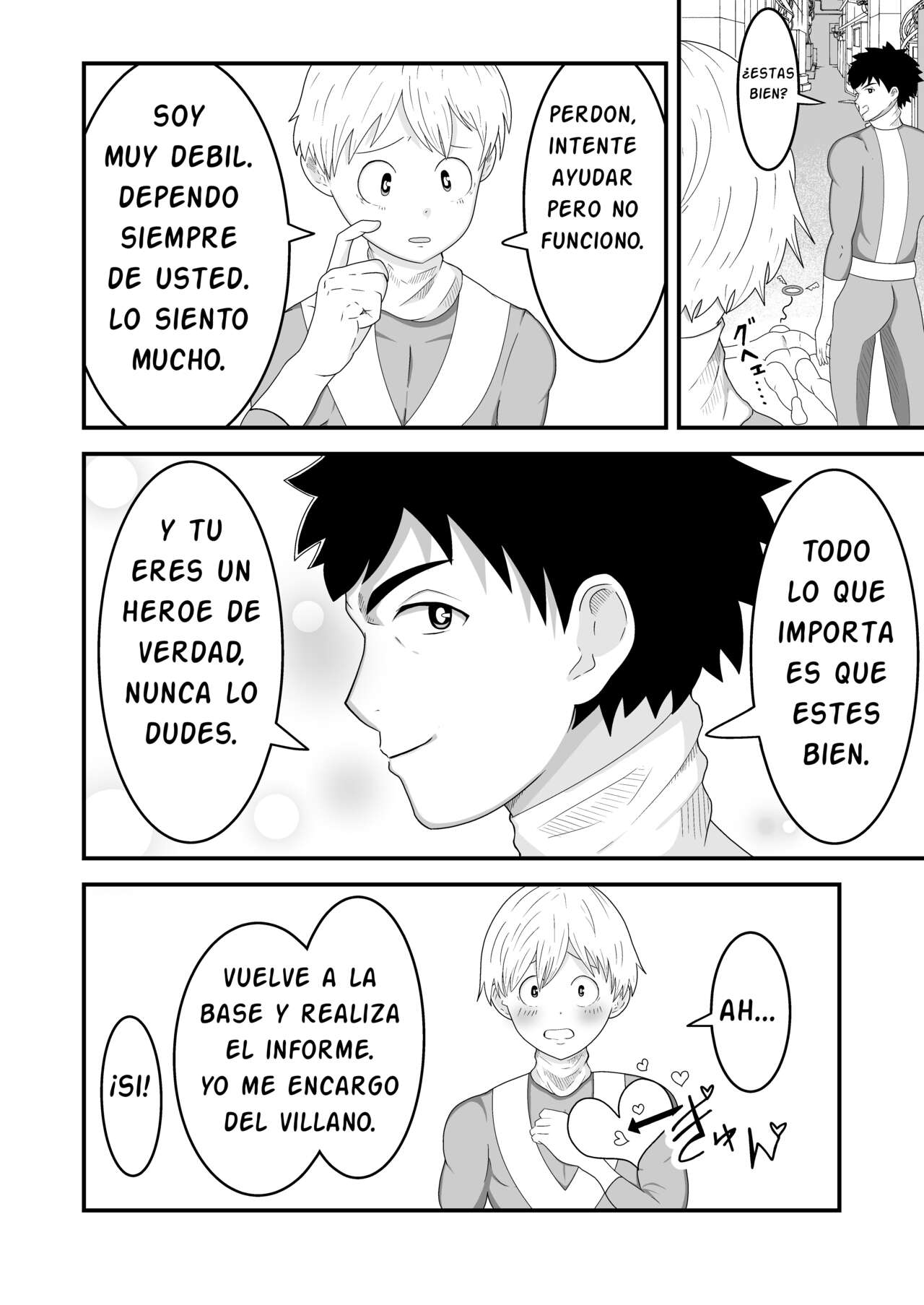 Hero, Saimin x Sennou ~Shasei shitara soku Dorei~ | Black and Yellow brainwashed. page 7 full