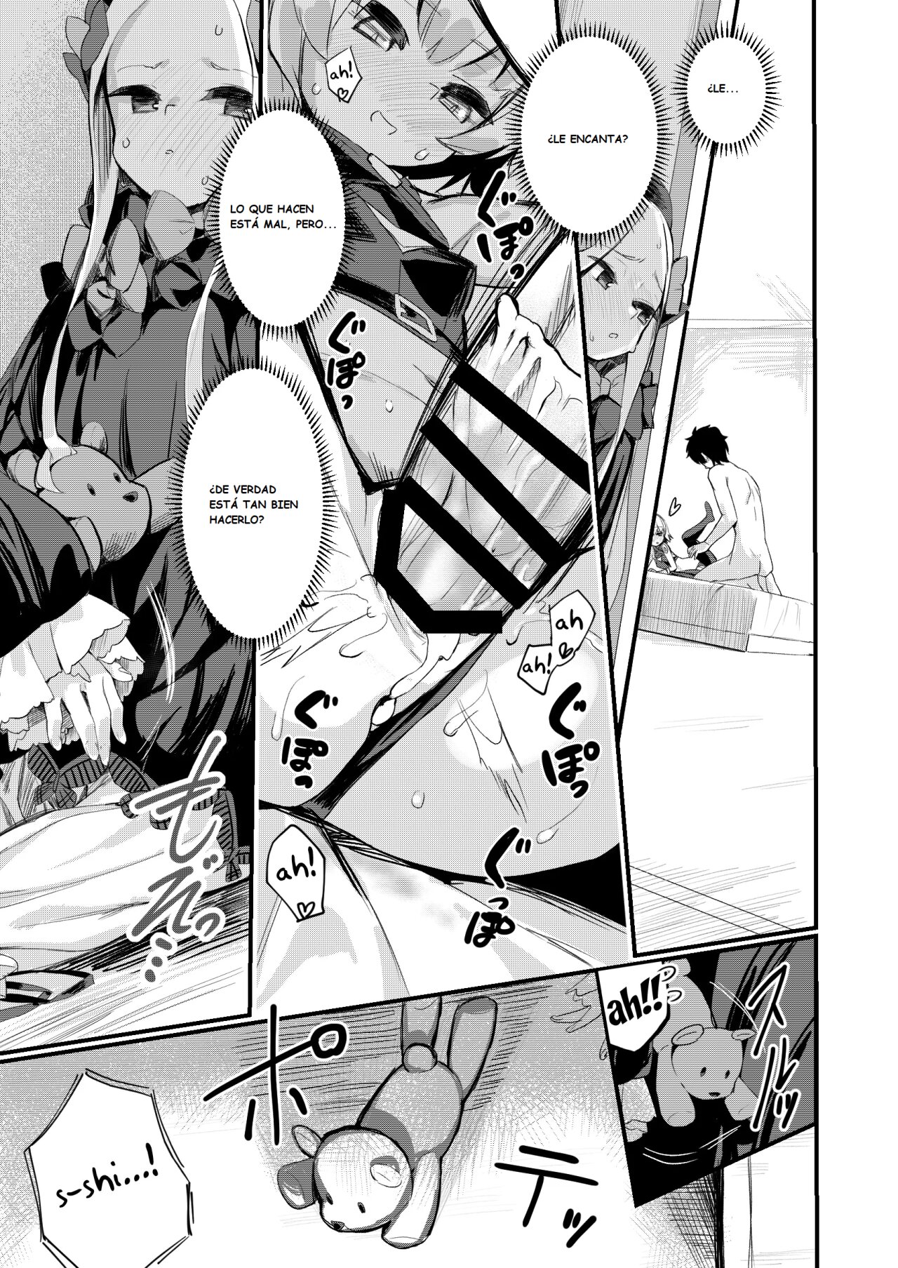 Ikenai Koto ja Nai kara page 4 full