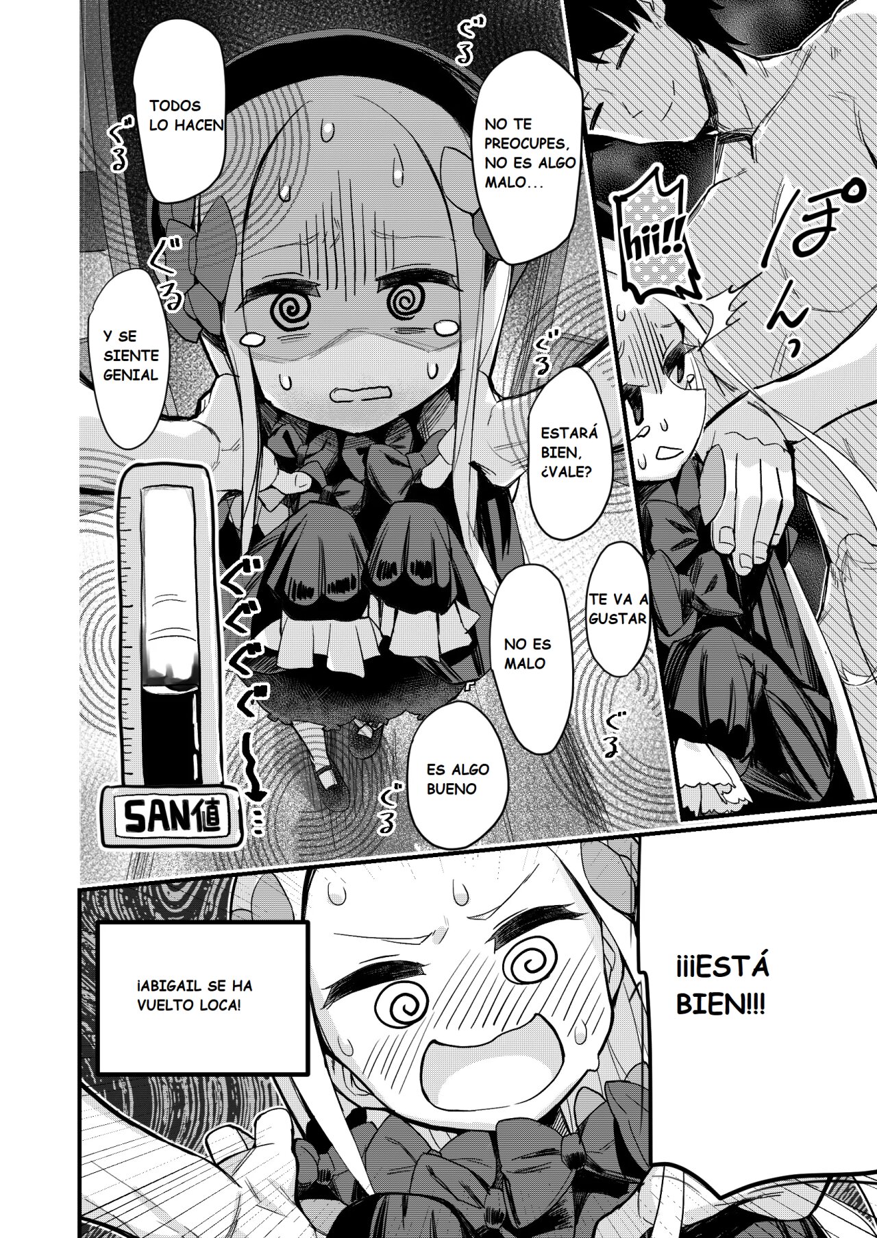 Ikenai Koto ja Nai kara page 9 full