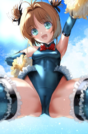 Fantia Compilation cover