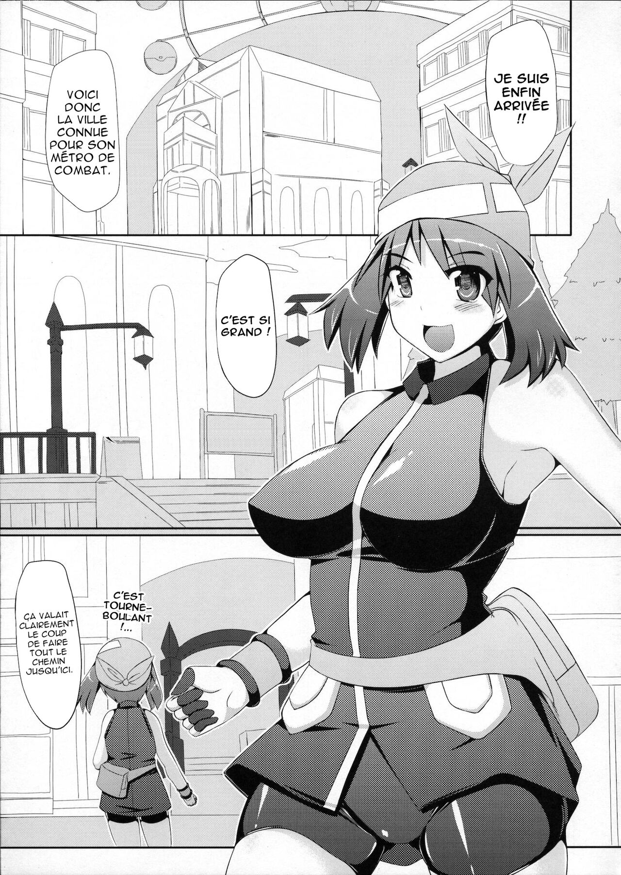 Super Groper Train - Chou Chikan Sharyou page 4 full
