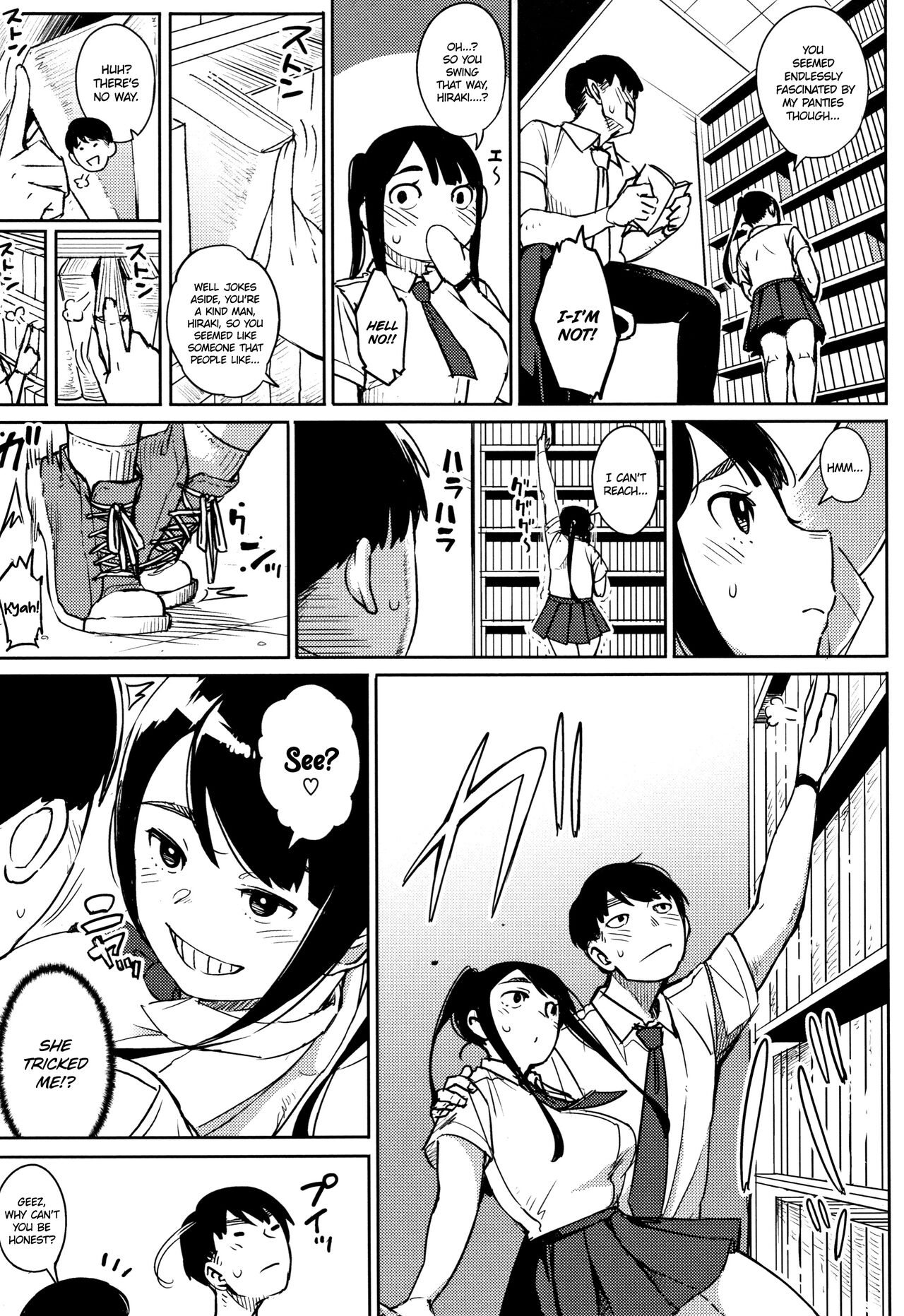 Shinryakusha | Invader page 5 full