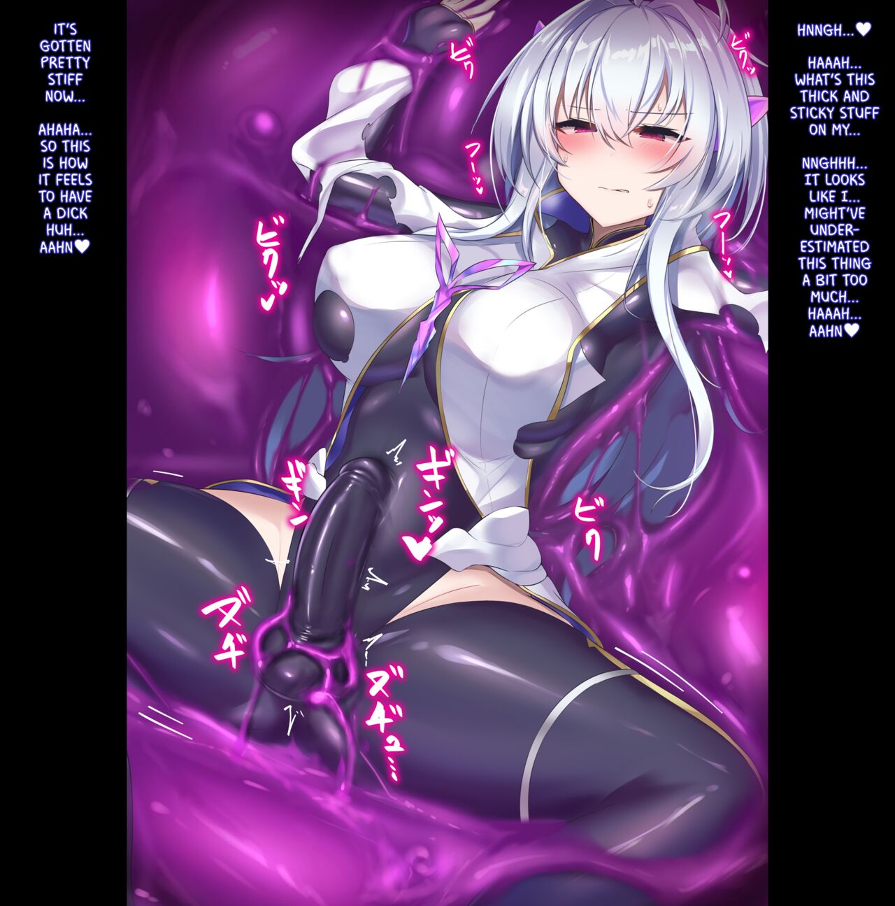 Lady Avalon is Trapped Inside a Slime and Doesn't Want to be Made to Repeatedly Cum All Over Herself with Her Freshly Grown Futanari Dick page 4 full