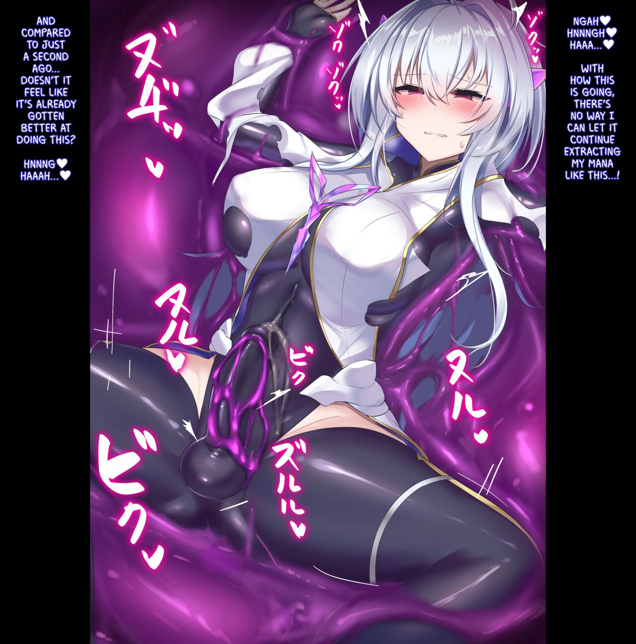 Lady Avalon is Trapped Inside a Slime and Doesn't Want to be Made to Repeatedly Cum All Over Herself with Her Freshly Grown Futanari Dick page 7 full