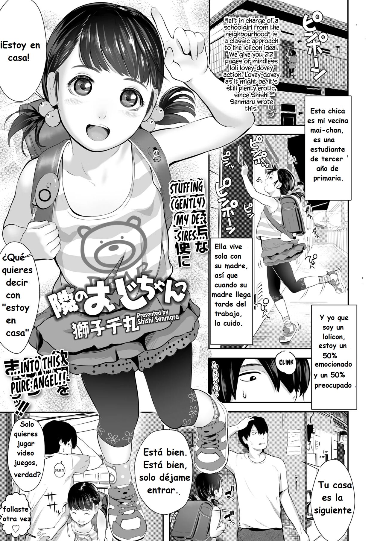 Tonari no Oji-chan - Mister Neighbor page 1 full