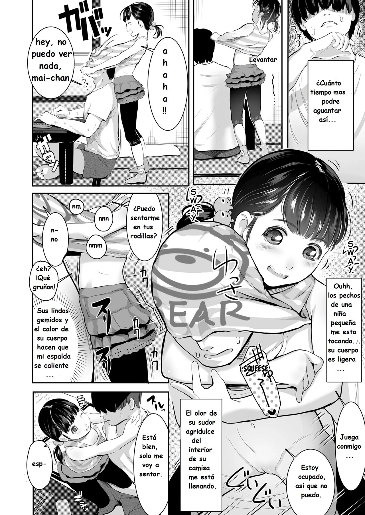 Tonari no Oji-chan - Mister Neighbor page 4 full