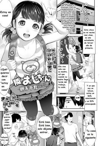Tonari no Oji-chan - Mister Neighbor cover