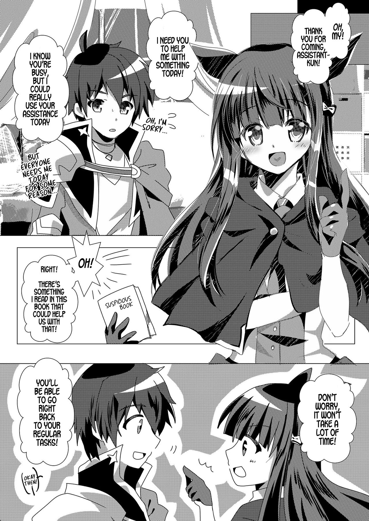 Himitsu no Meitantei!! - Secret Detective!! page 7 full