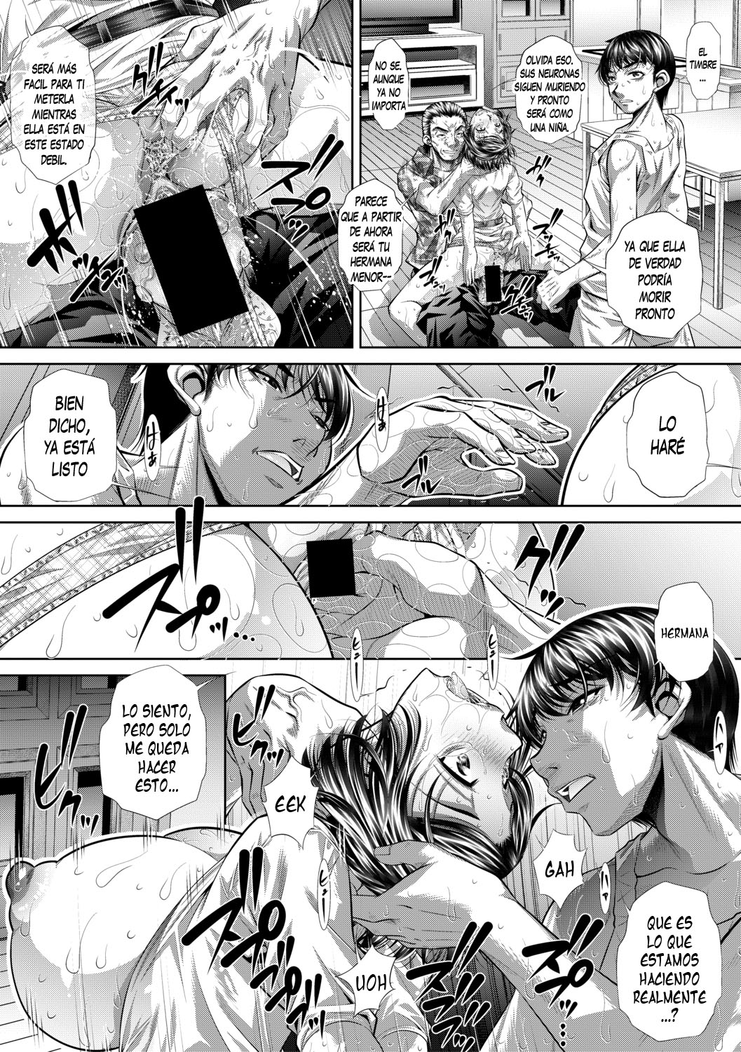 Danran no Ori Ch. 3 page 4 full