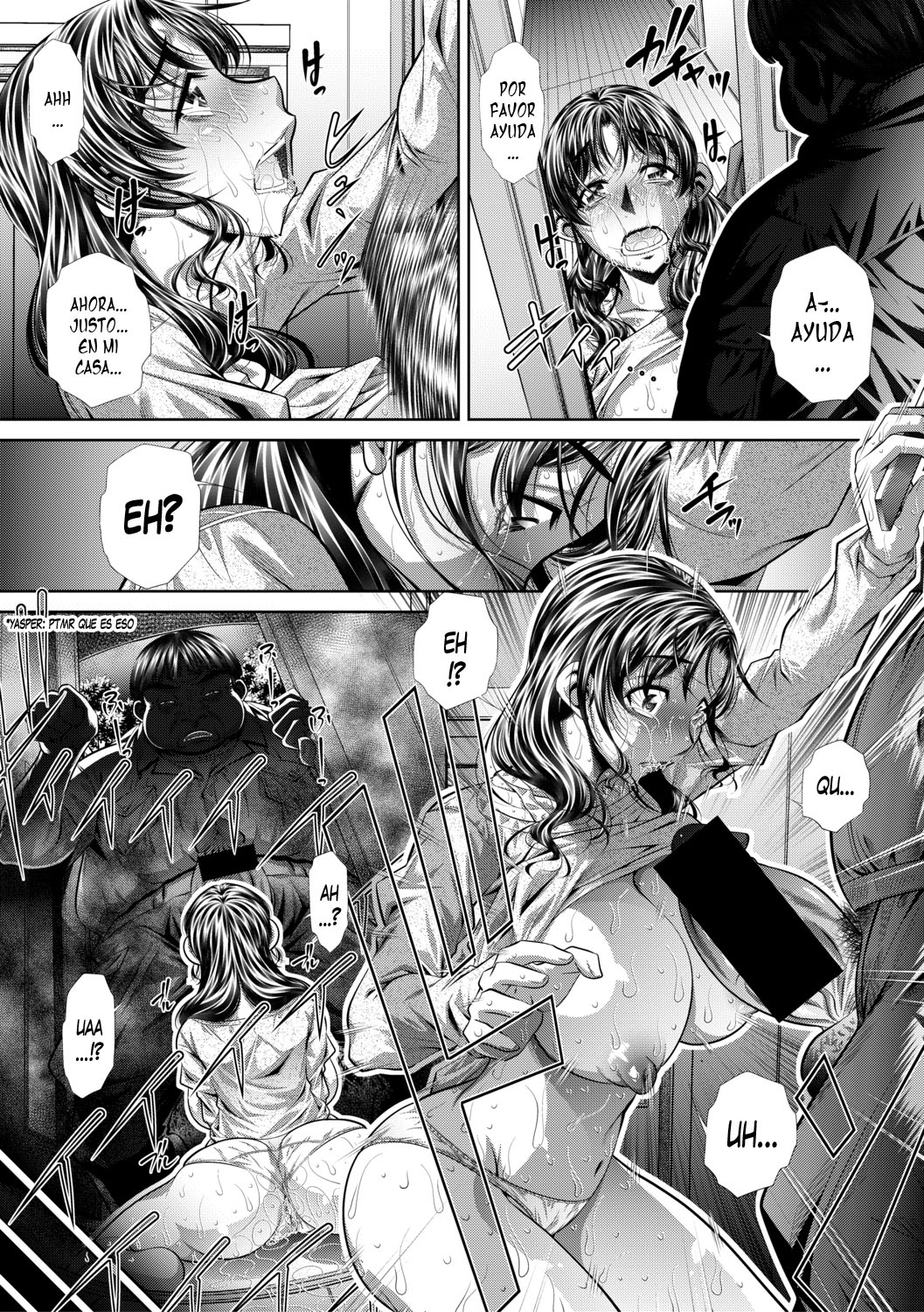 Danran no Ori Ch. 3 page 6 full