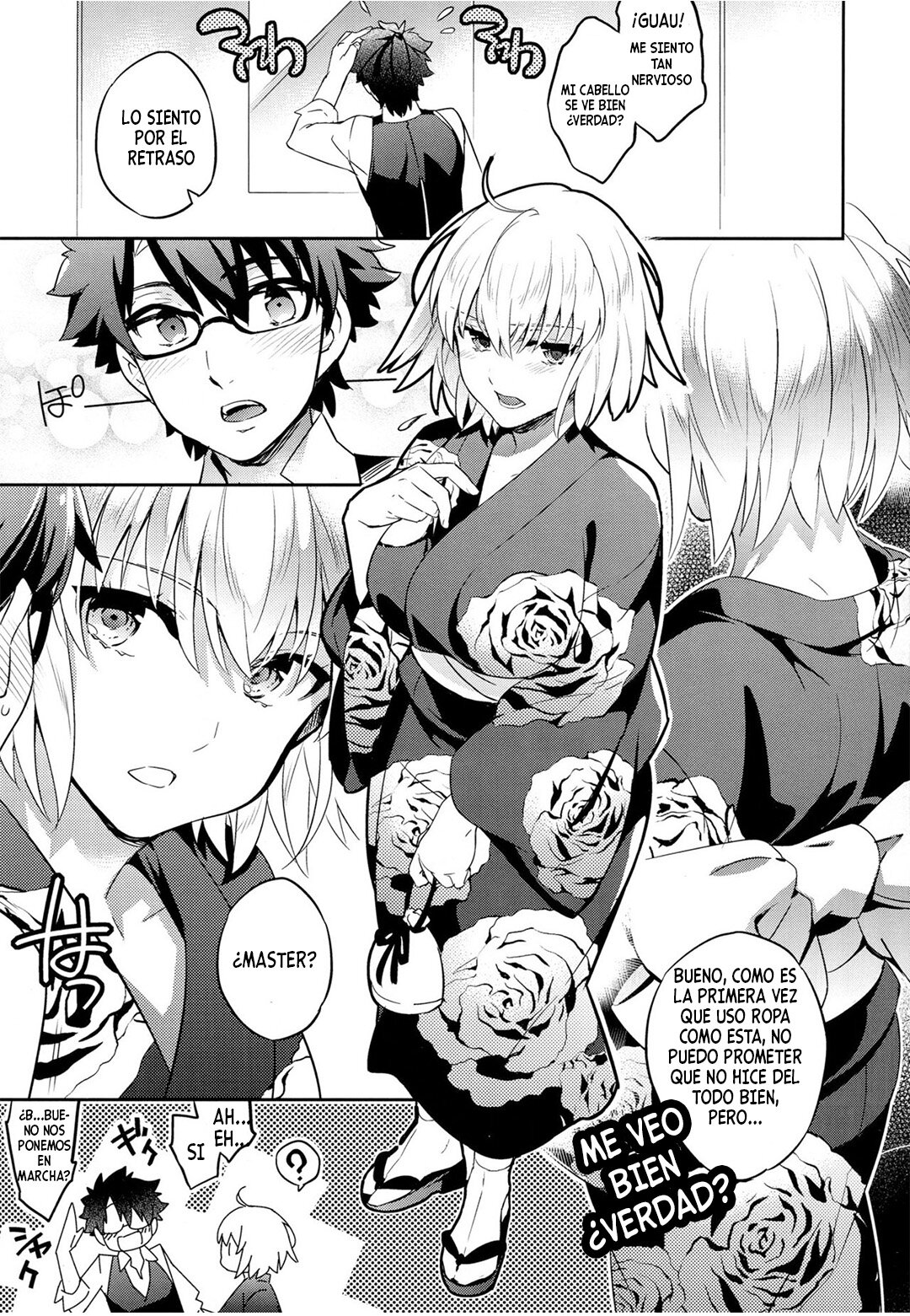 Jeanne Alter-chan to Natsumatsuri page 3 full