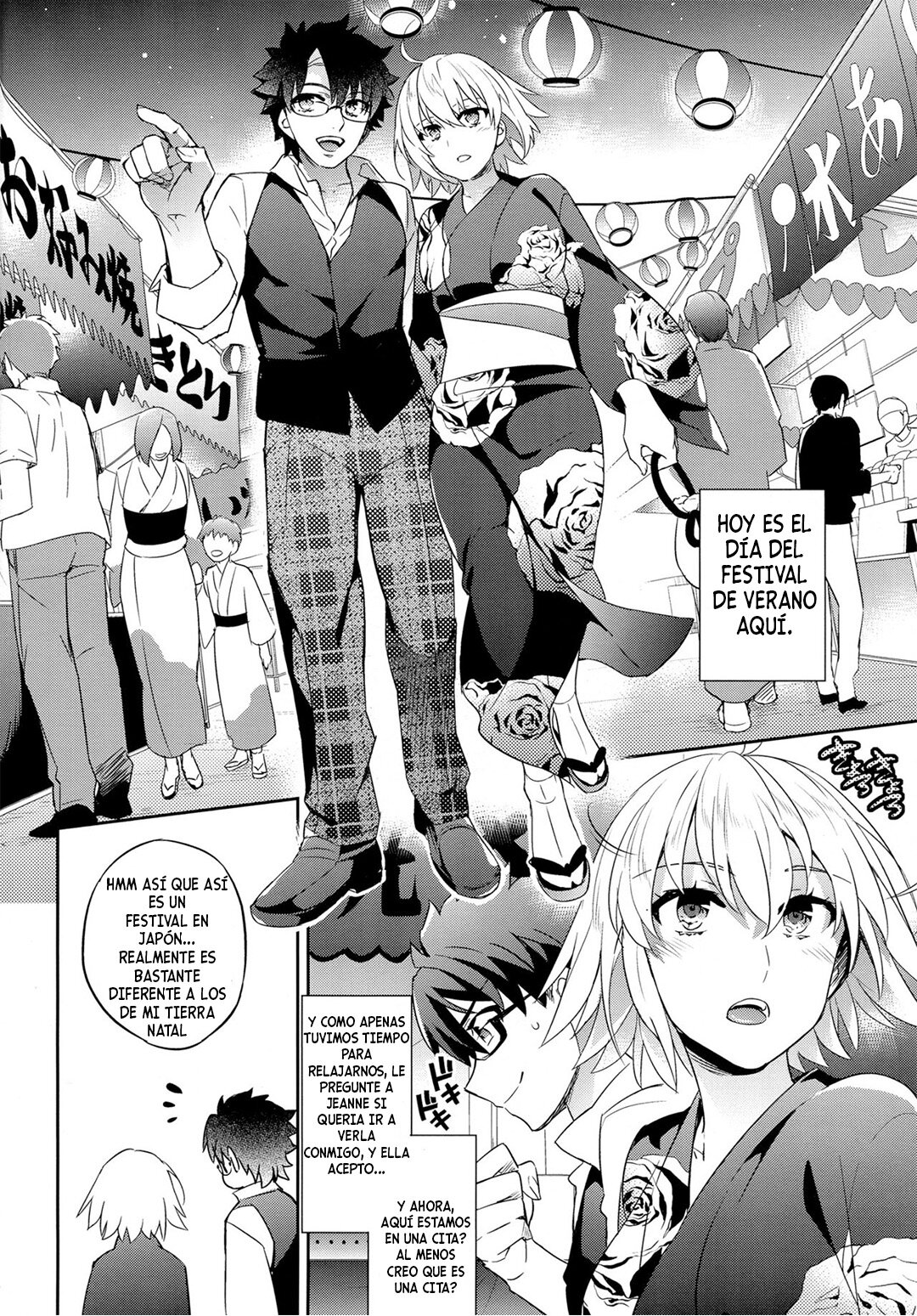 Jeanne Alter-chan to Natsumatsuri page 4 full