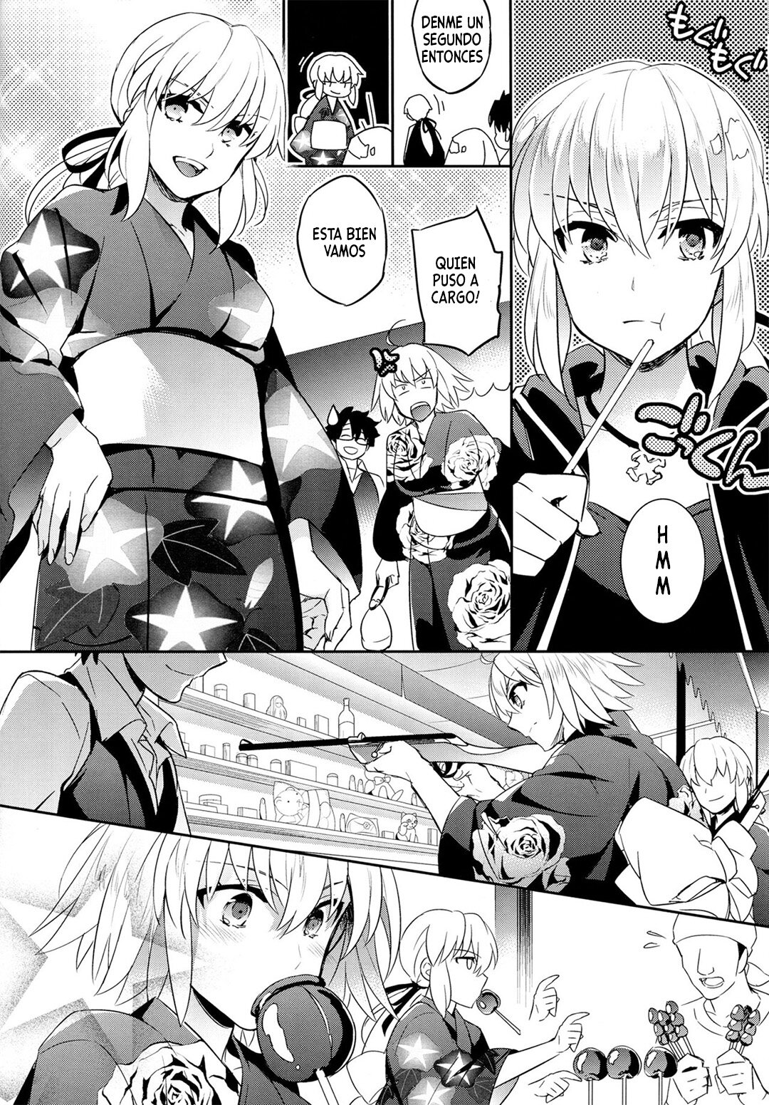 Jeanne Alter-chan to Natsumatsuri page 6 full