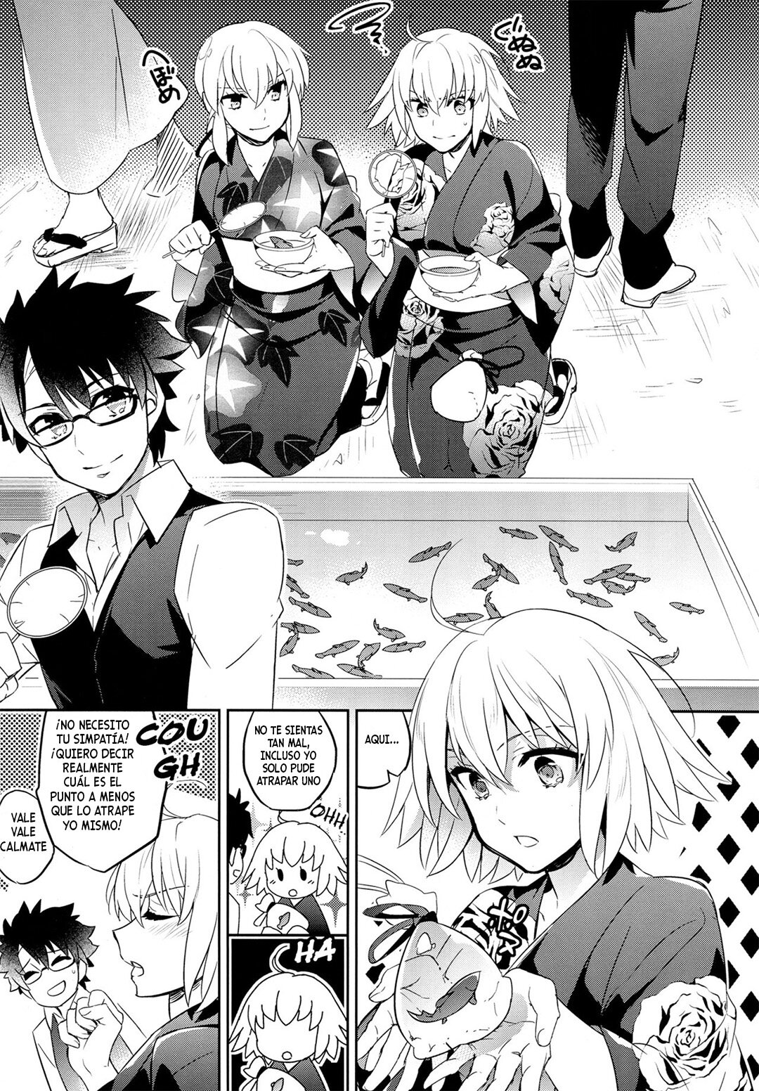 Jeanne Alter-chan to Natsumatsuri page 7 full