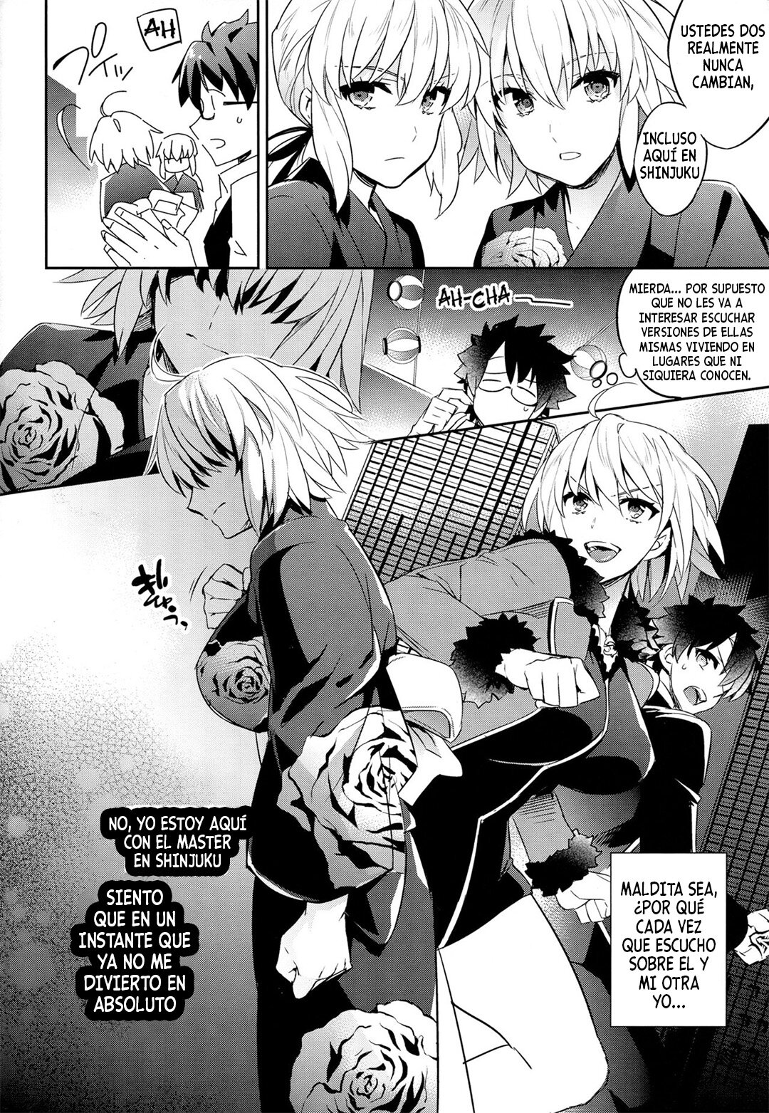 Jeanne Alter-chan to Natsumatsuri page 8 full
