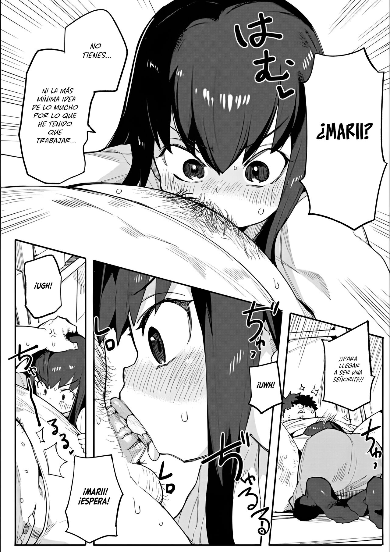 Until I'm Pregnant page 8 full
