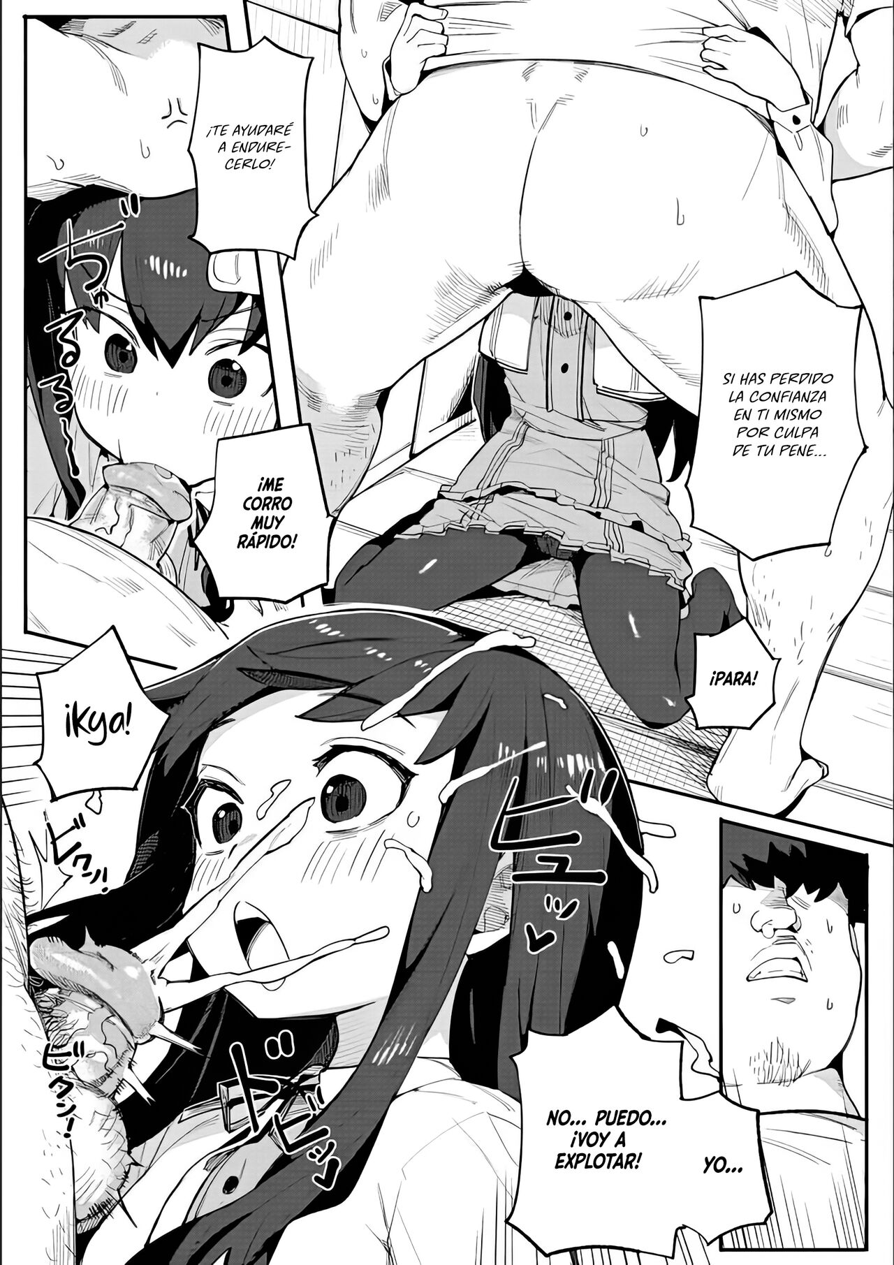Until I'm Pregnant page 9 full