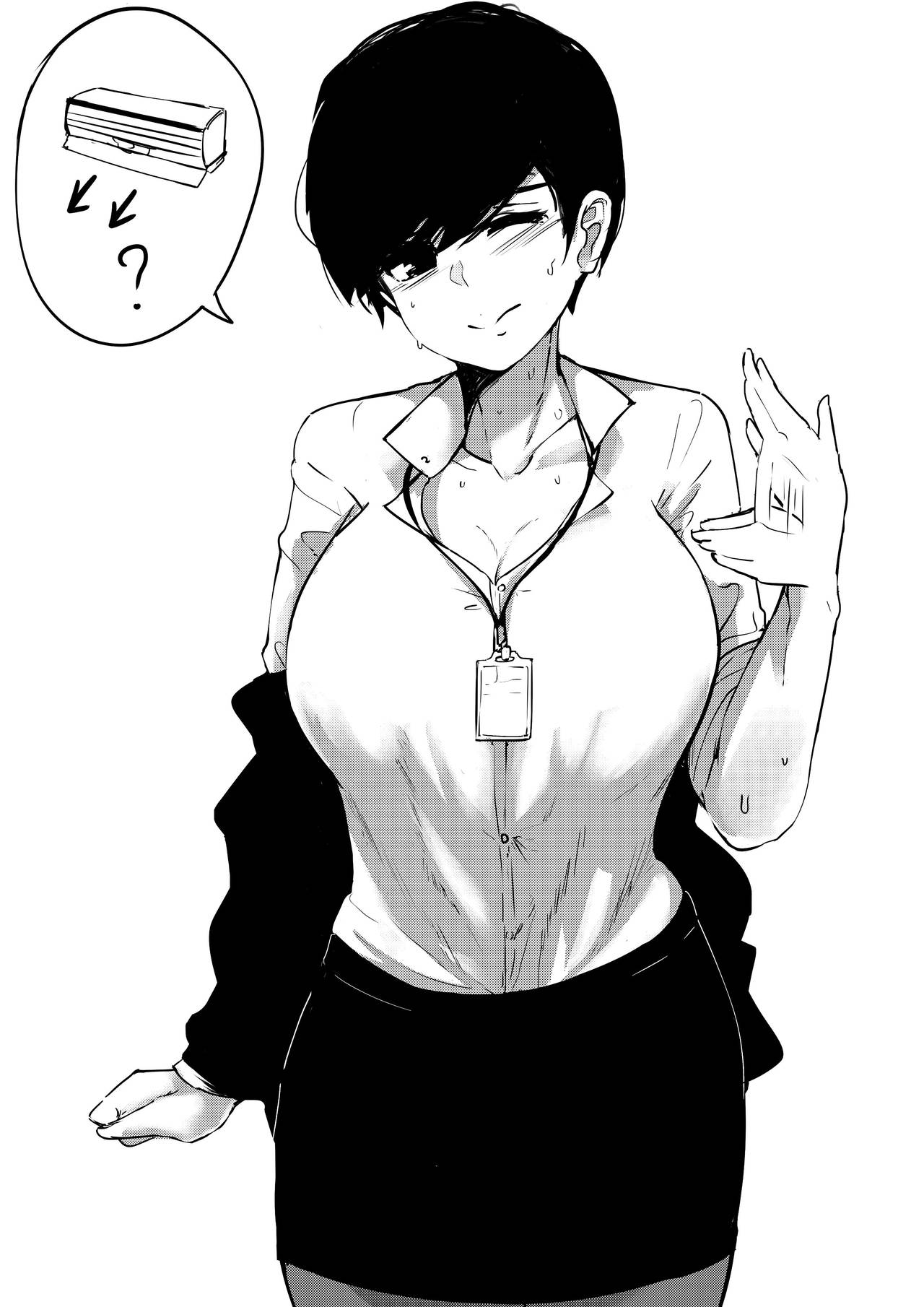 OL-chan page 4 full